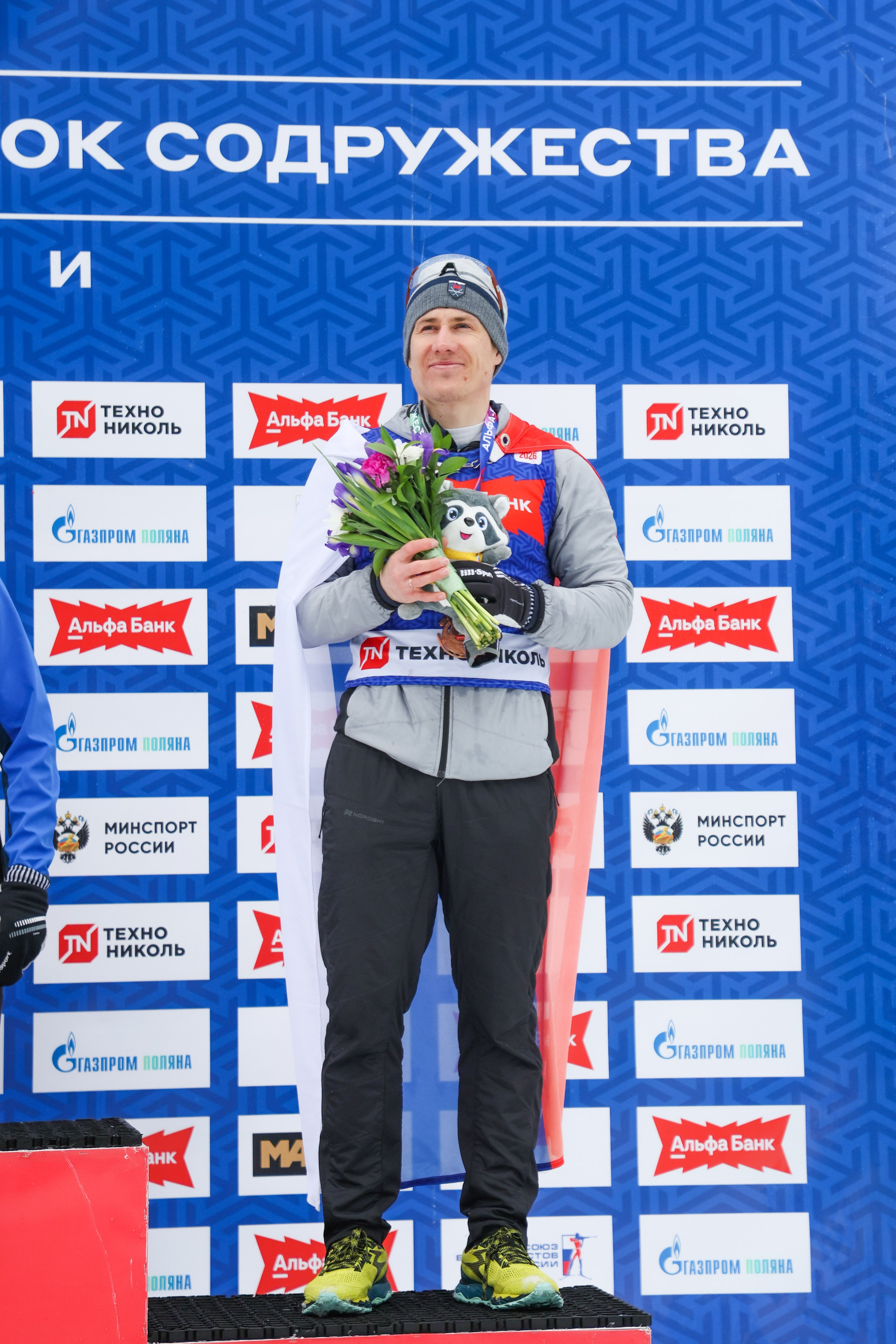 Масстарт Мужчины Биатлон