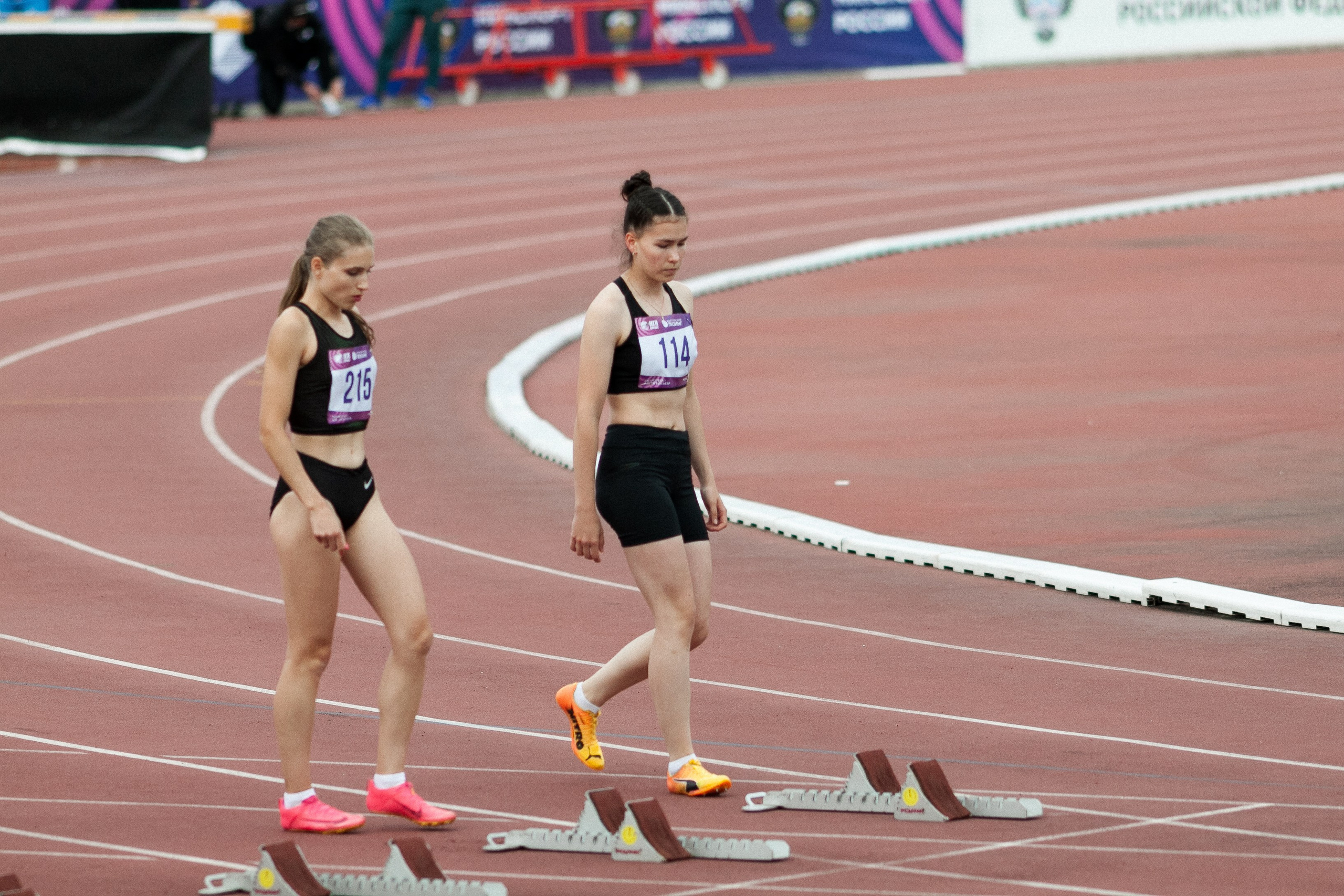 ЛА 5 июля 2025. Фотография