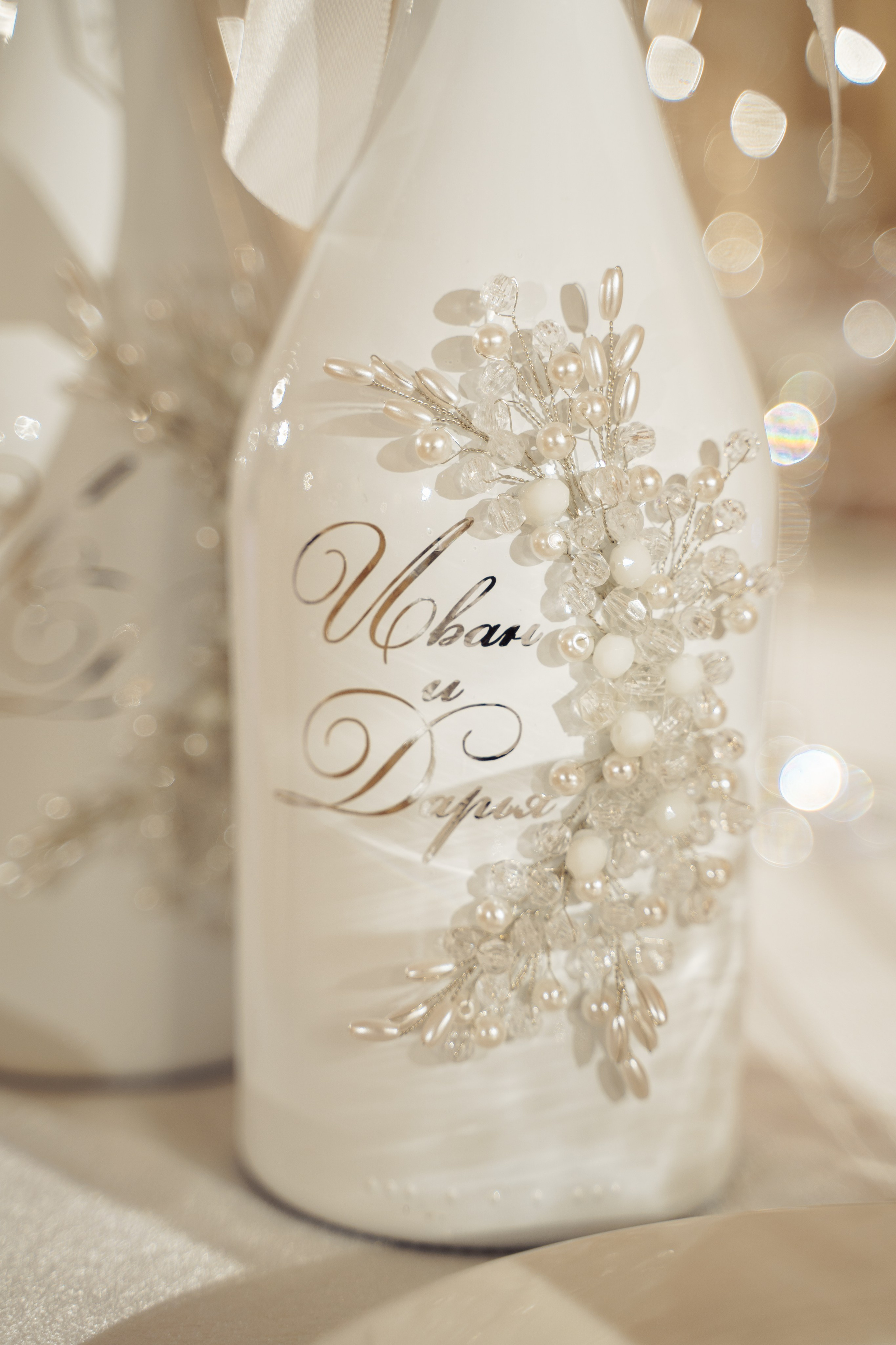 Дарья и Иван. Свадебный и портретный фотограф в Сызрани и городах Самарской области