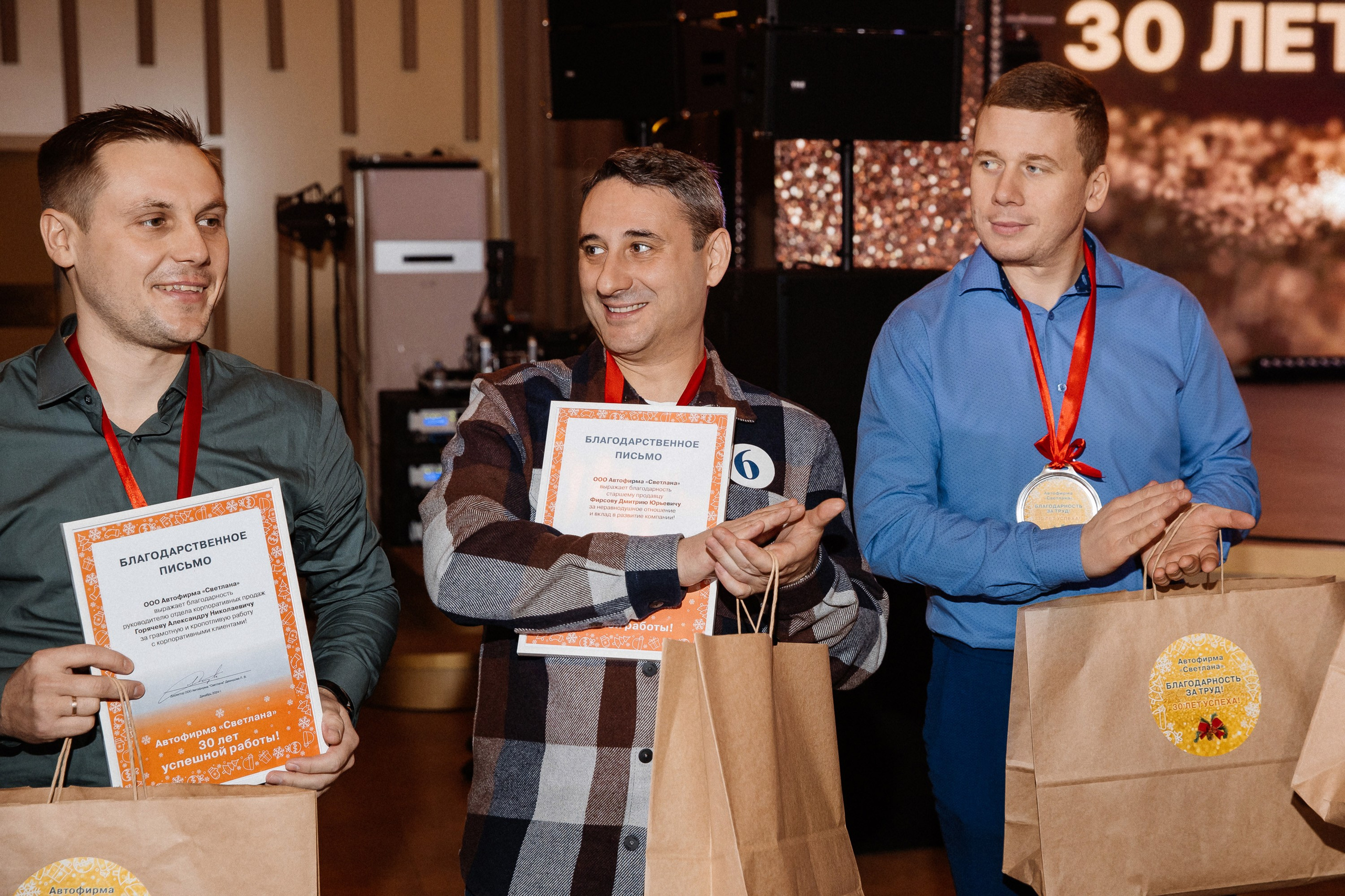 Волга-Волга. Свадебный фотограф Дмитрий Воробьев Ярославль