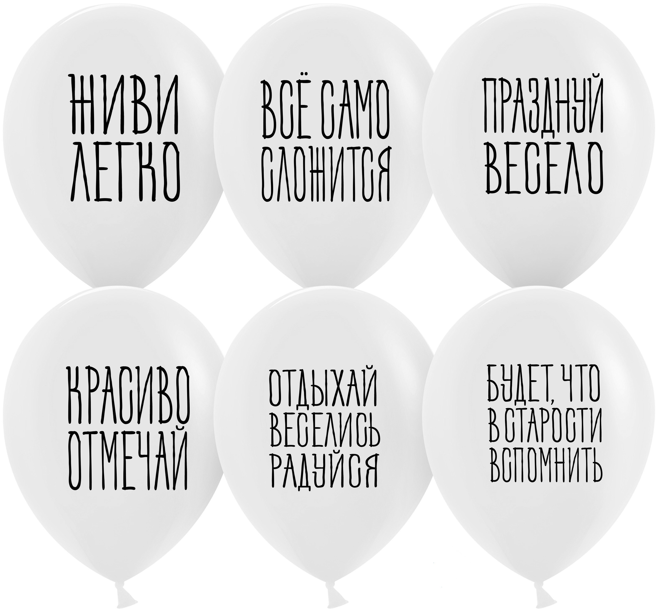 Мужчине. Аэродизайнер Елена Лин