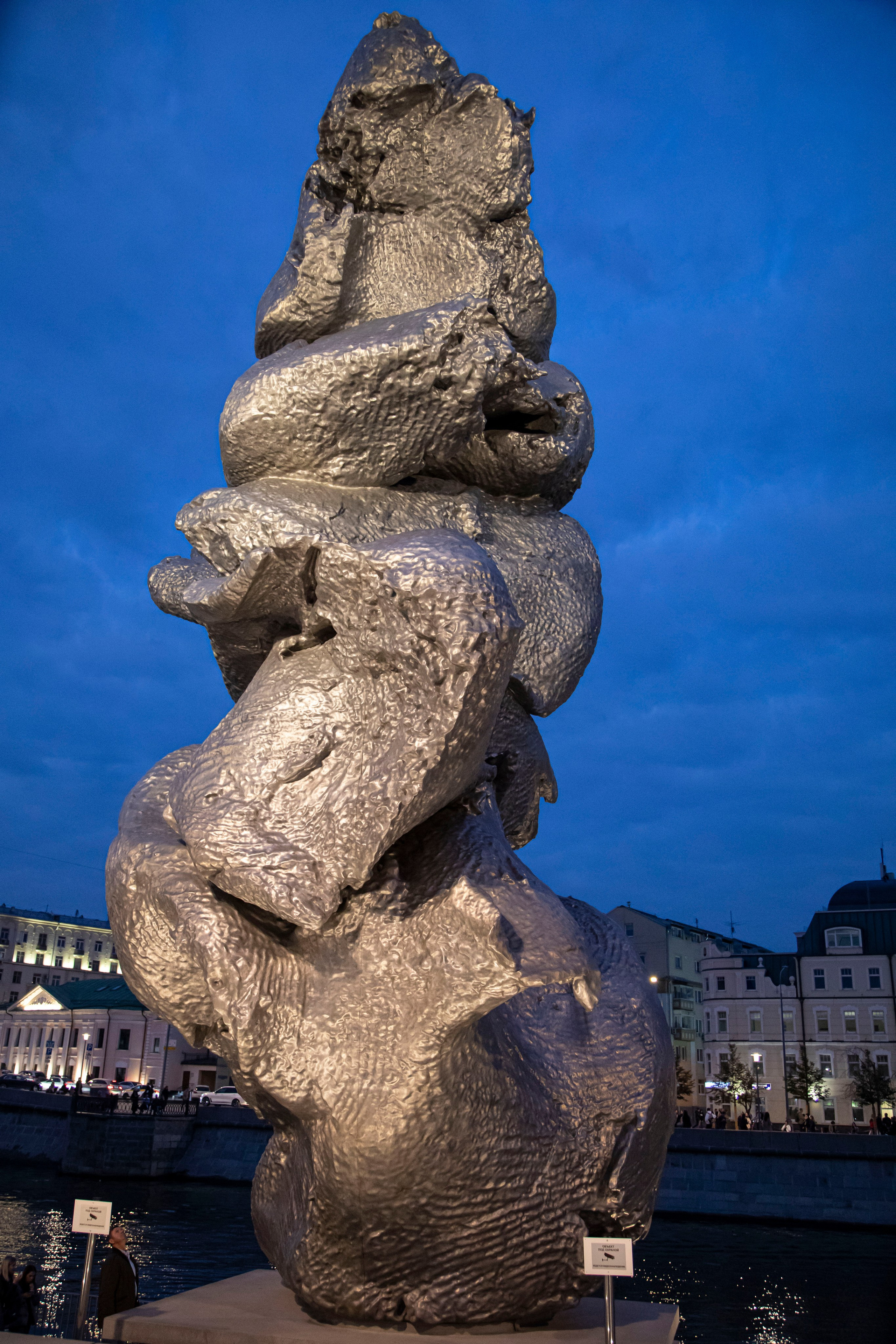 Про жизнь. Фотограф Сергей Ловкий