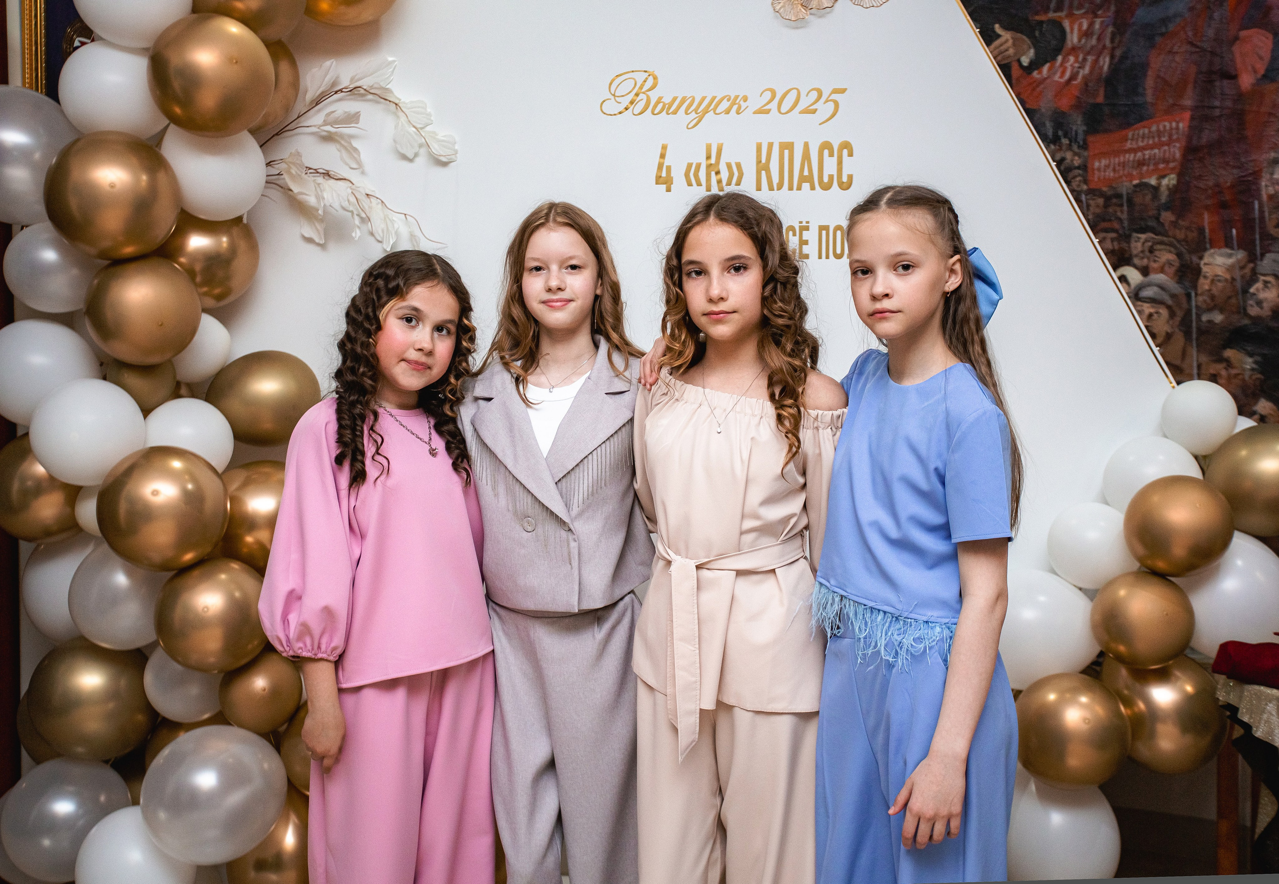 Выпускной. Семейный и художественный фотограф в Тюмени Юлия Логинова