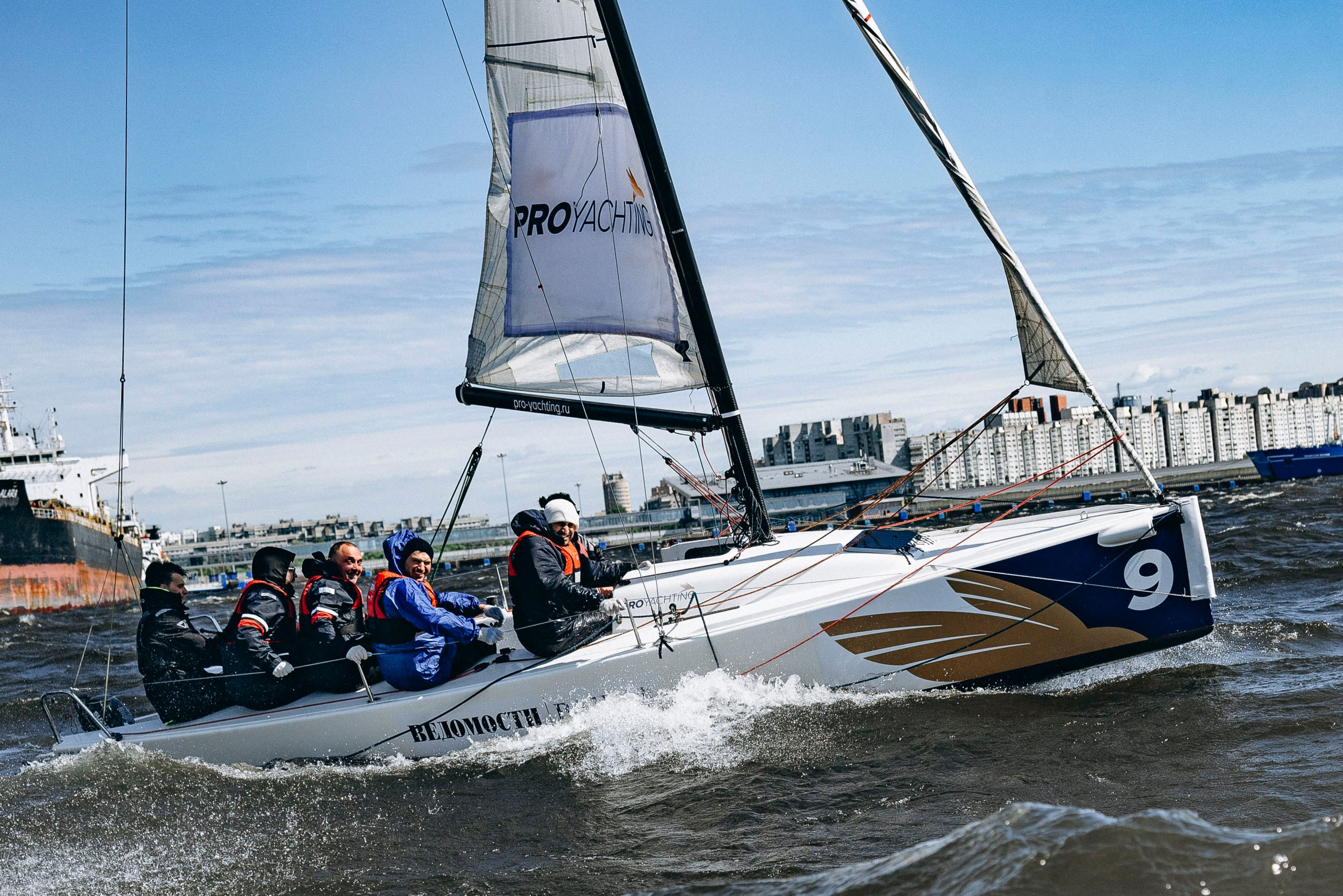 Прогулка на яхте