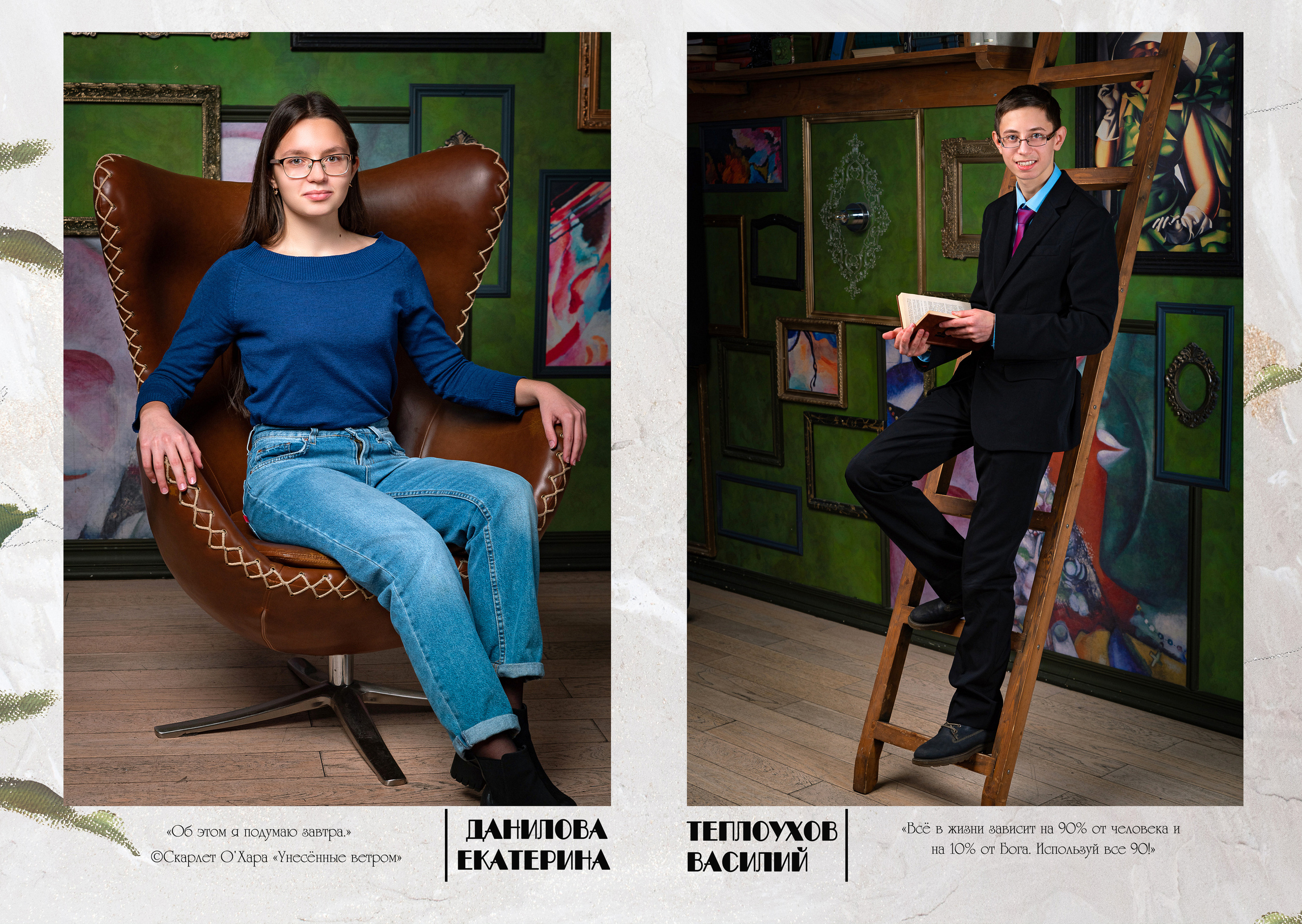 Выпускной альбом «ИНДИБУК». Выпускные альбомы для детских садов и школ