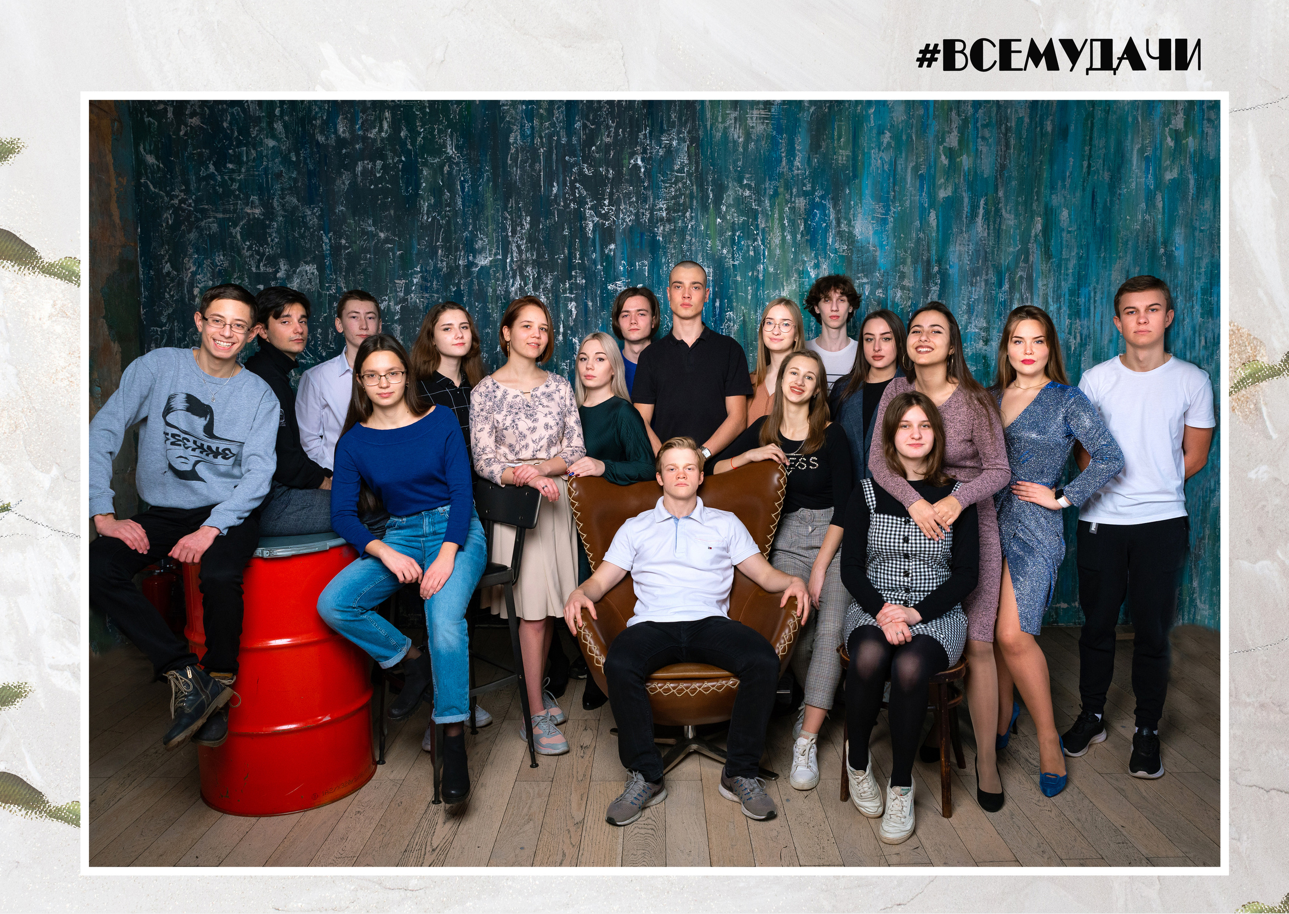 Выпускной альбом «ИНДИБУК». Выпускные альбомы для детских садов и школ