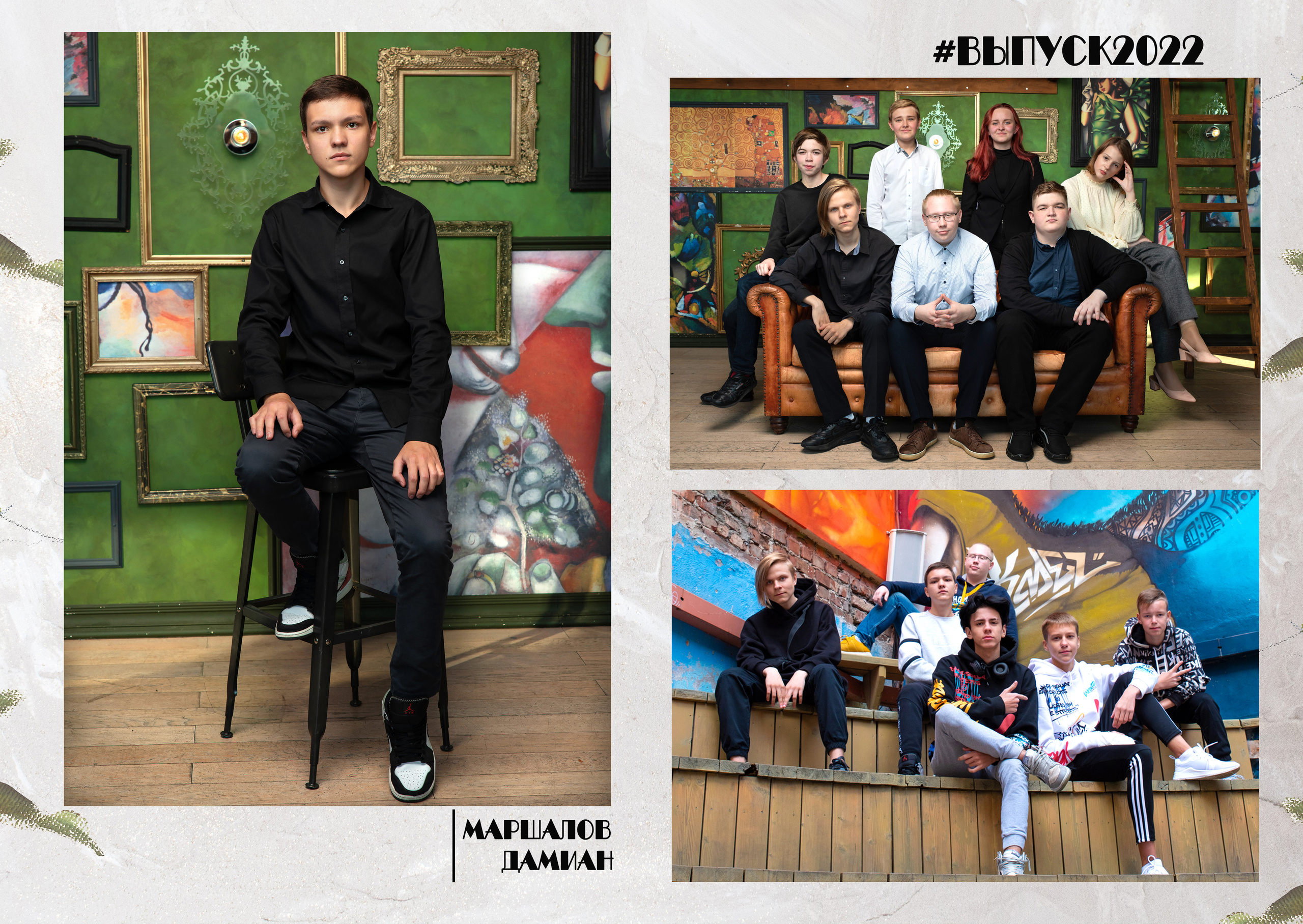 Выпускной альбом «ИНДИБУК». Выпускные альбомы для детских садов и школ