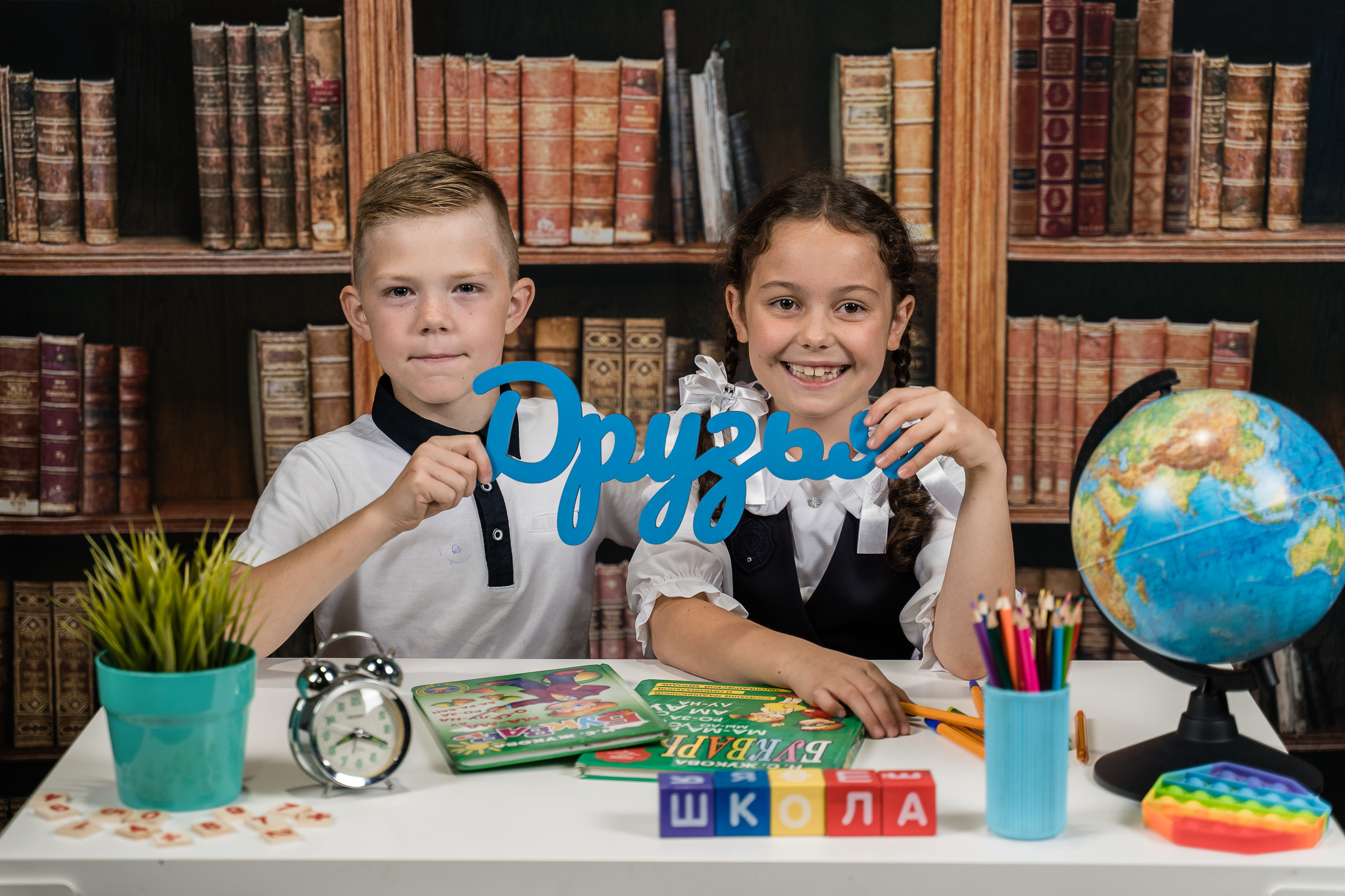 Начальная школа. Выпускные альбомы для детских садов и школ