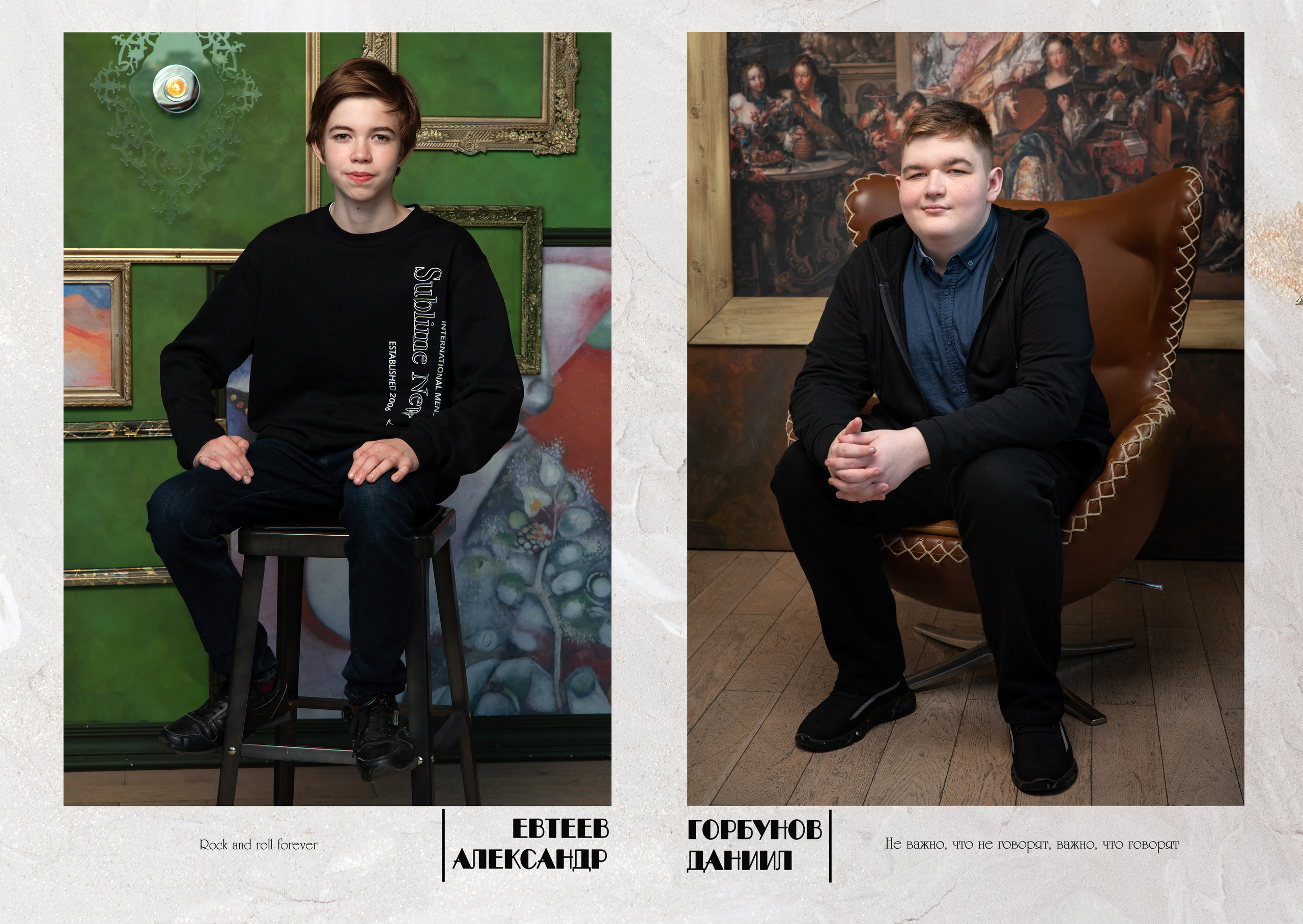 Выпускной альбом «ИНДИБУК». Выпускные альбомы для детских садов и школ