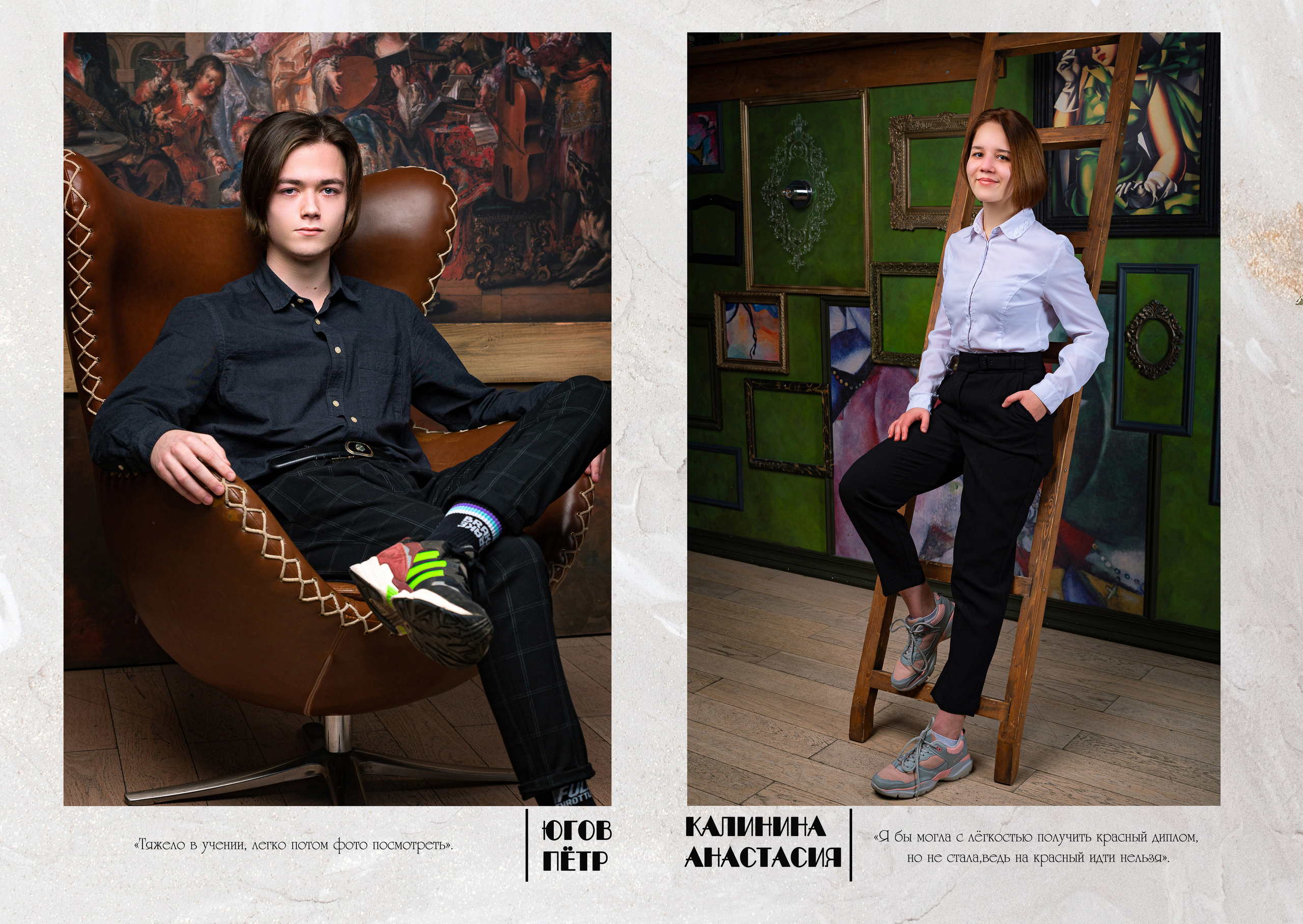 Выпускной альбом «ИНДИБУК». Выпускные альбомы для детских садов и школ