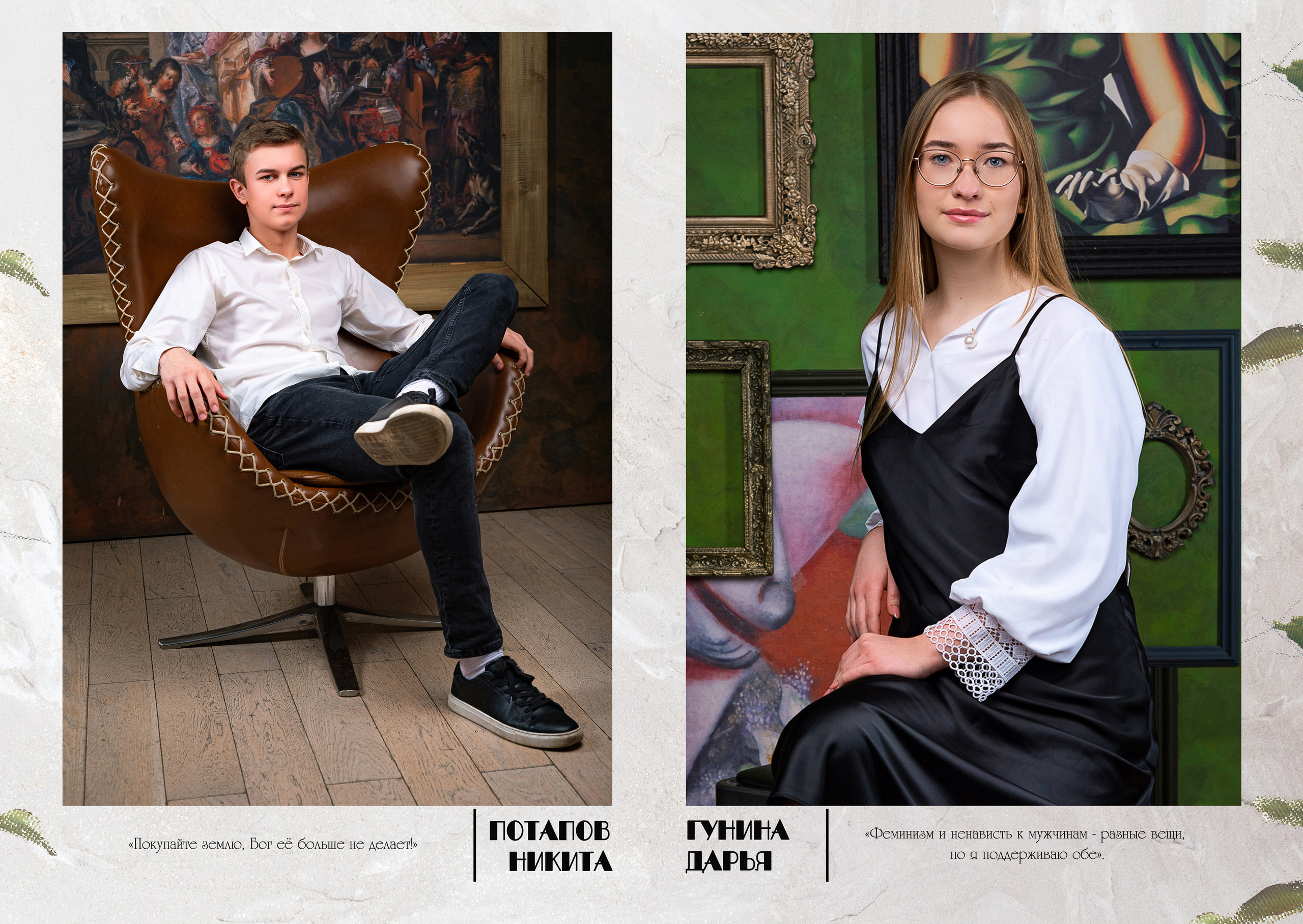 Выпускной альбом «ИНДИБУК». Выпускные альбомы для детских садов и школ