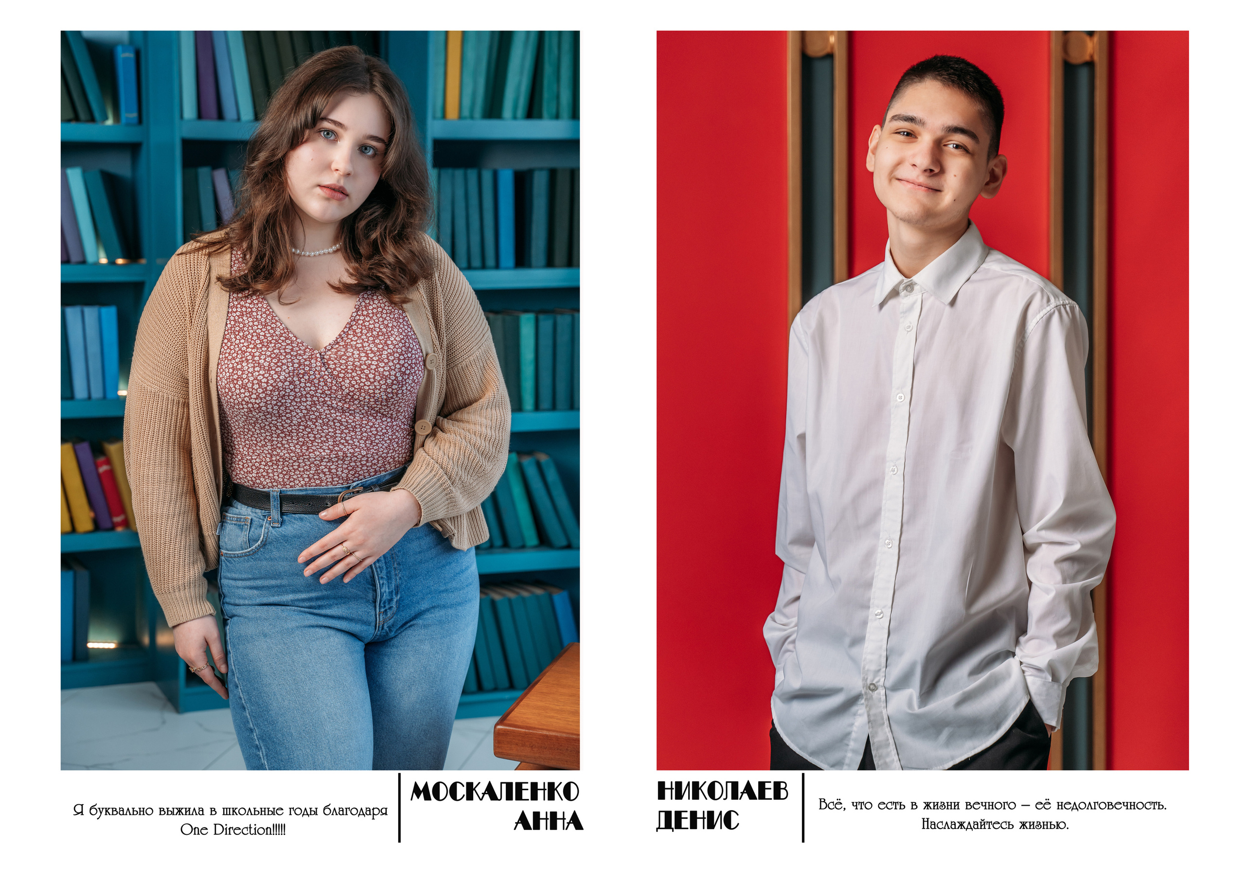 Выпускной альбом «ИНДИБУК». Выпускные альбомы для детских садов и школ