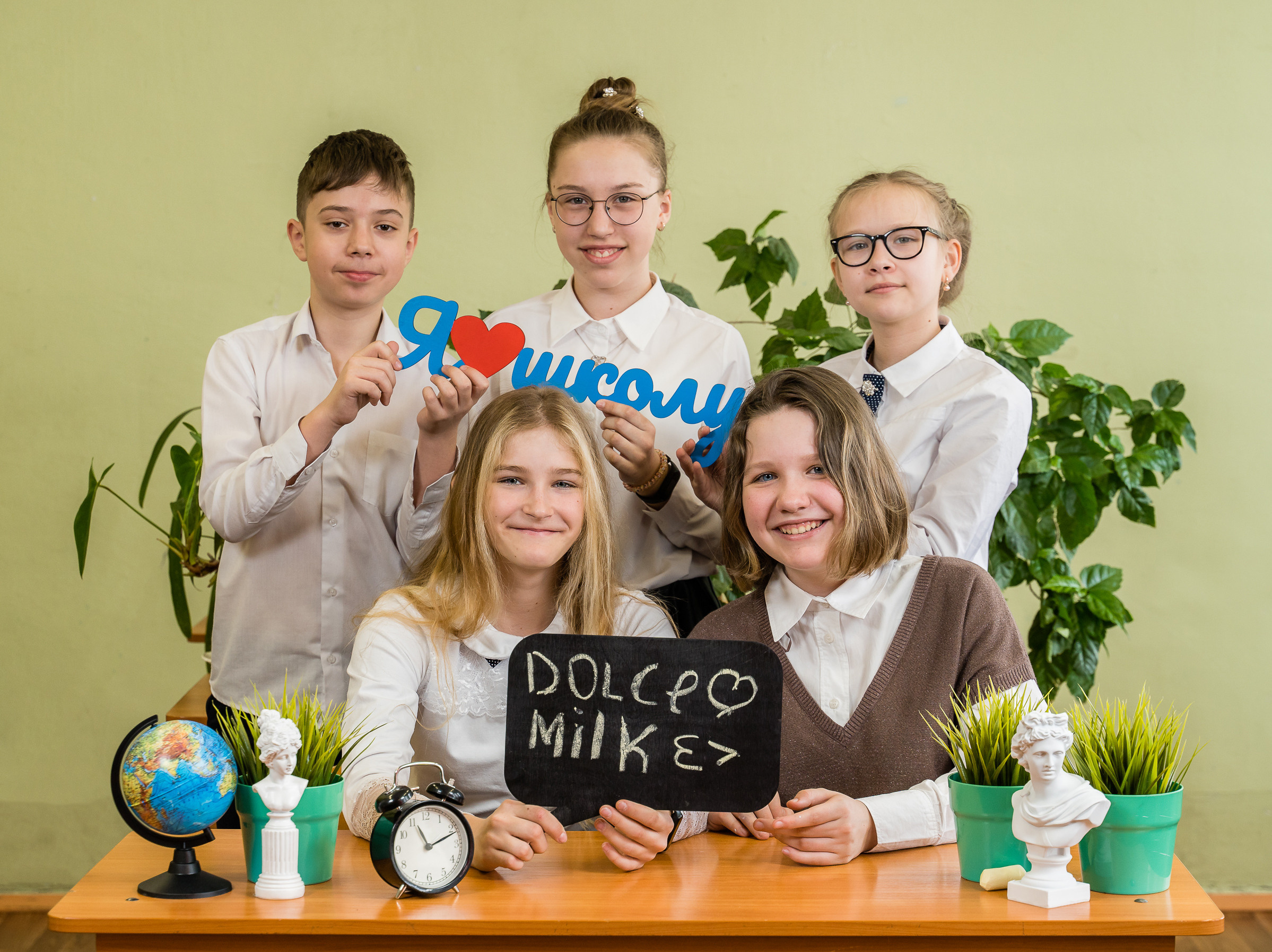 5 класс. Выпускные альбомы для детских садов и школ