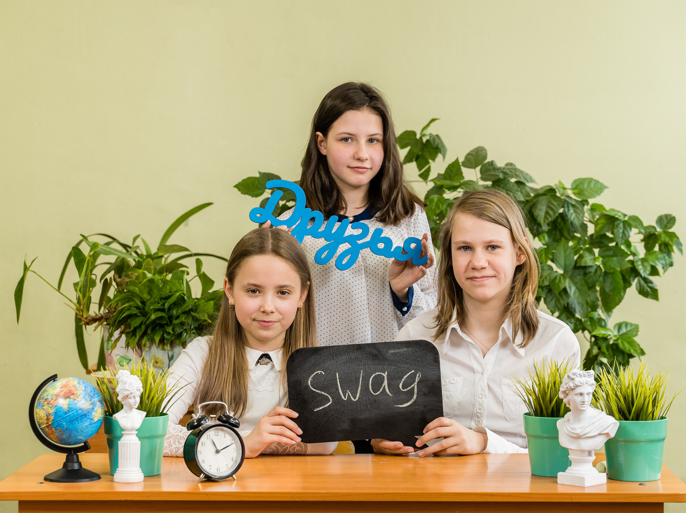 5 класс. Выпускные альбомы для детских садов и школ