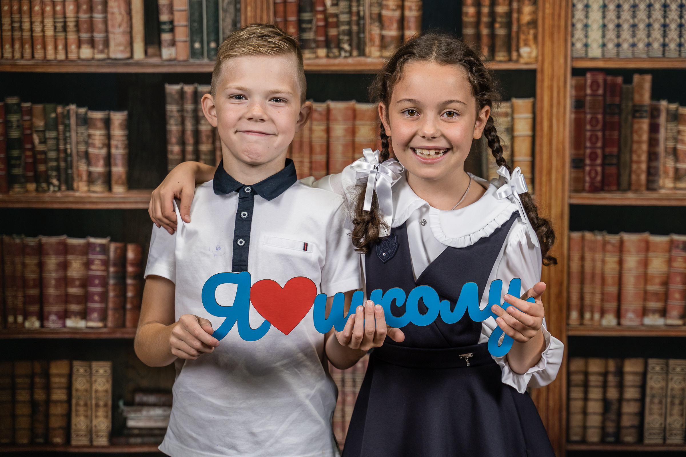 Начальная школа. Выпускные альбомы для детских садов и школ