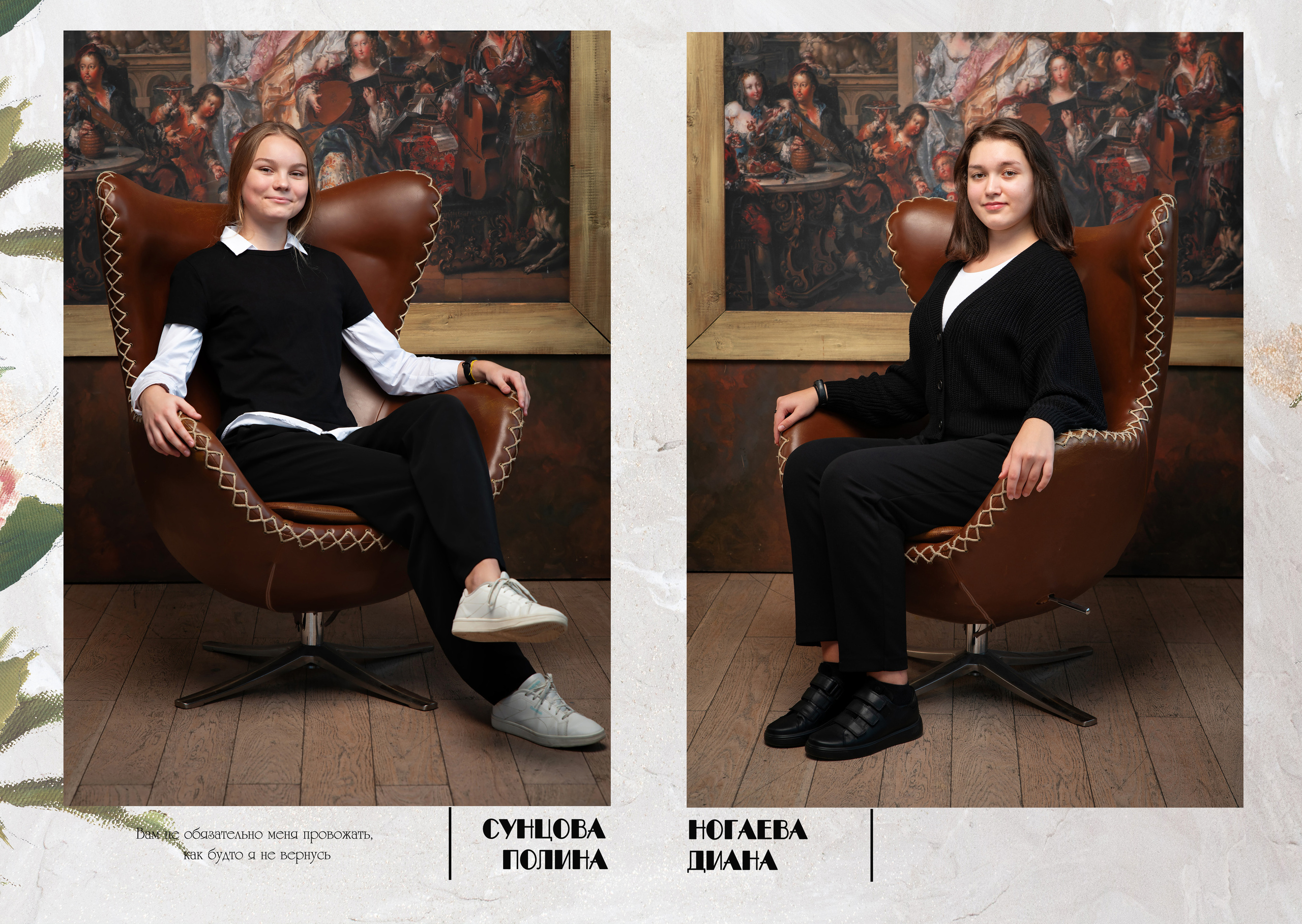 Выпускной альбом «ИНДИБУК». Выпускные альбомы для детских садов и школ