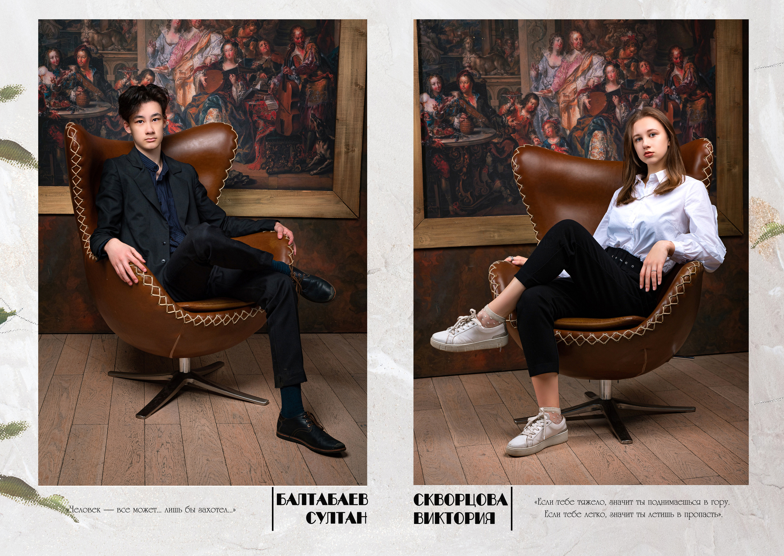 Выпускной альбом «ИНДИБУК». Выпускные альбомы для детских садов и школ