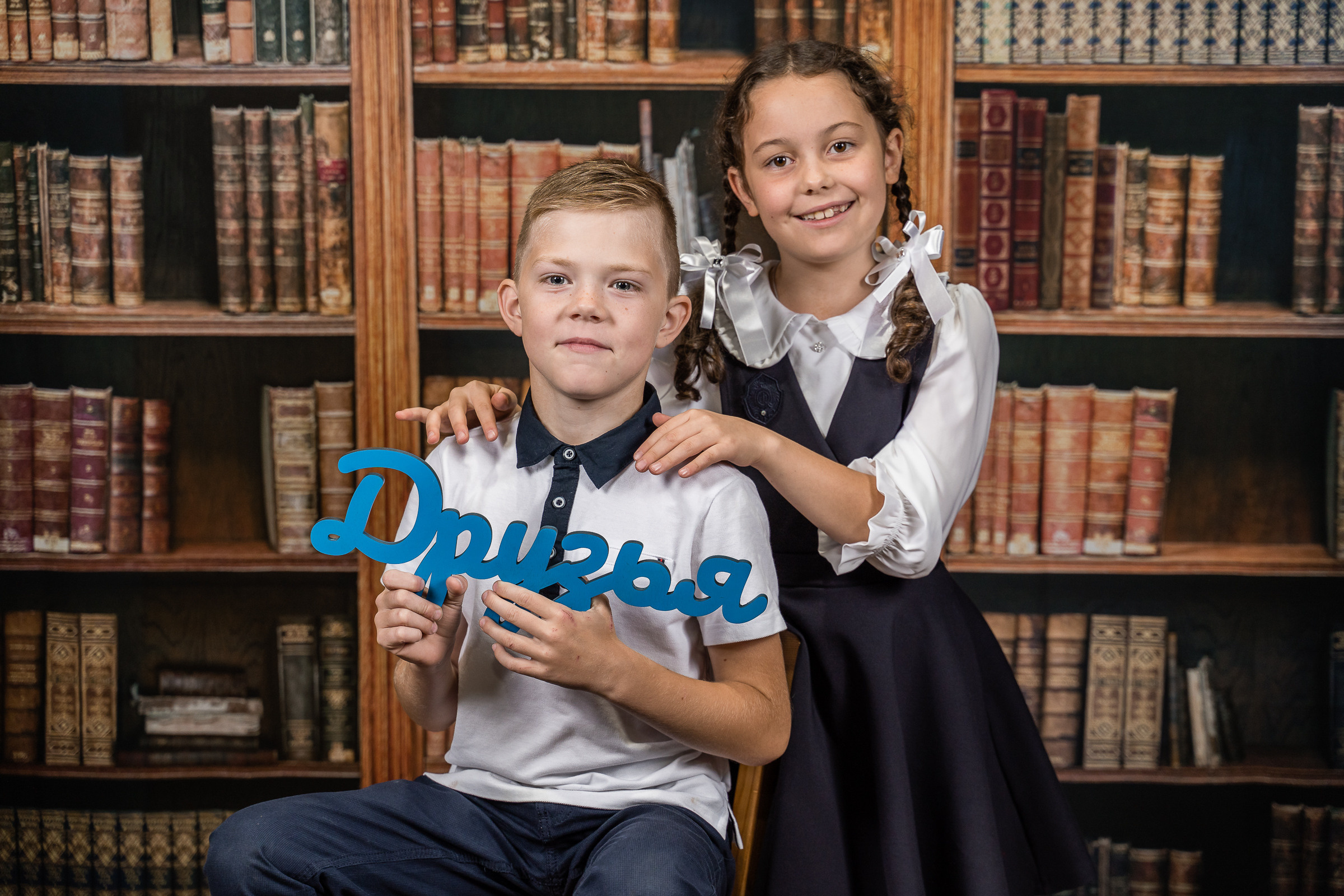 Начальная школа. Выпускные альбомы для детских садов и школ