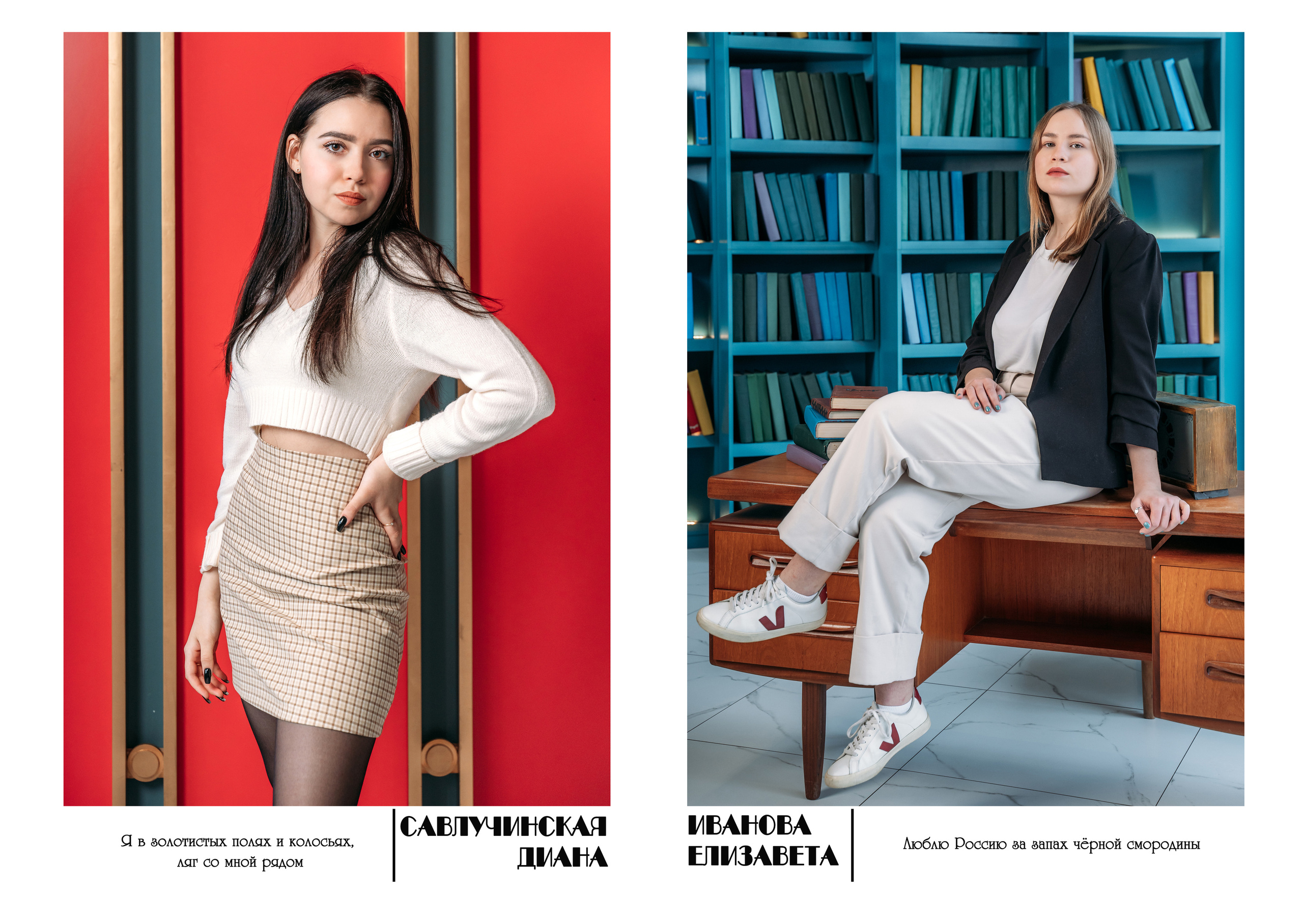 Выпускной альбом «ИНДИБУК». Выпускные альбомы для детских садов и школ