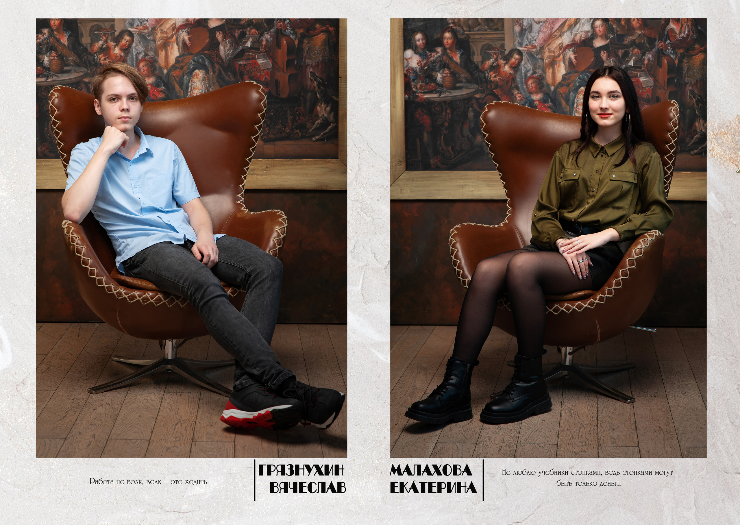 Выпускной альбом «ИНДИБУК». Выпускные альбомы для детских садов и школ