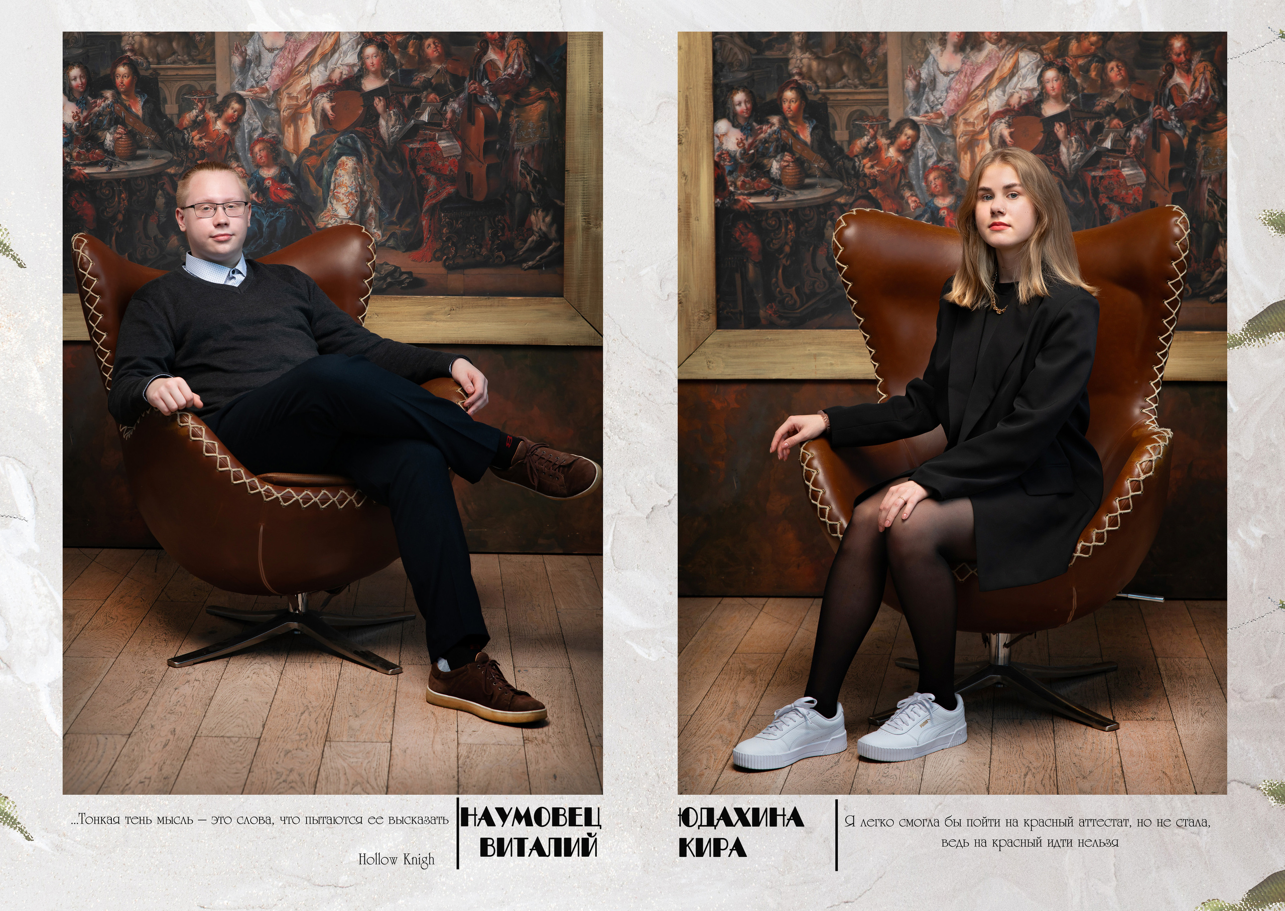 Выпускной альбом «ИНДИБУК». Выпускные альбомы для детских садов и школ