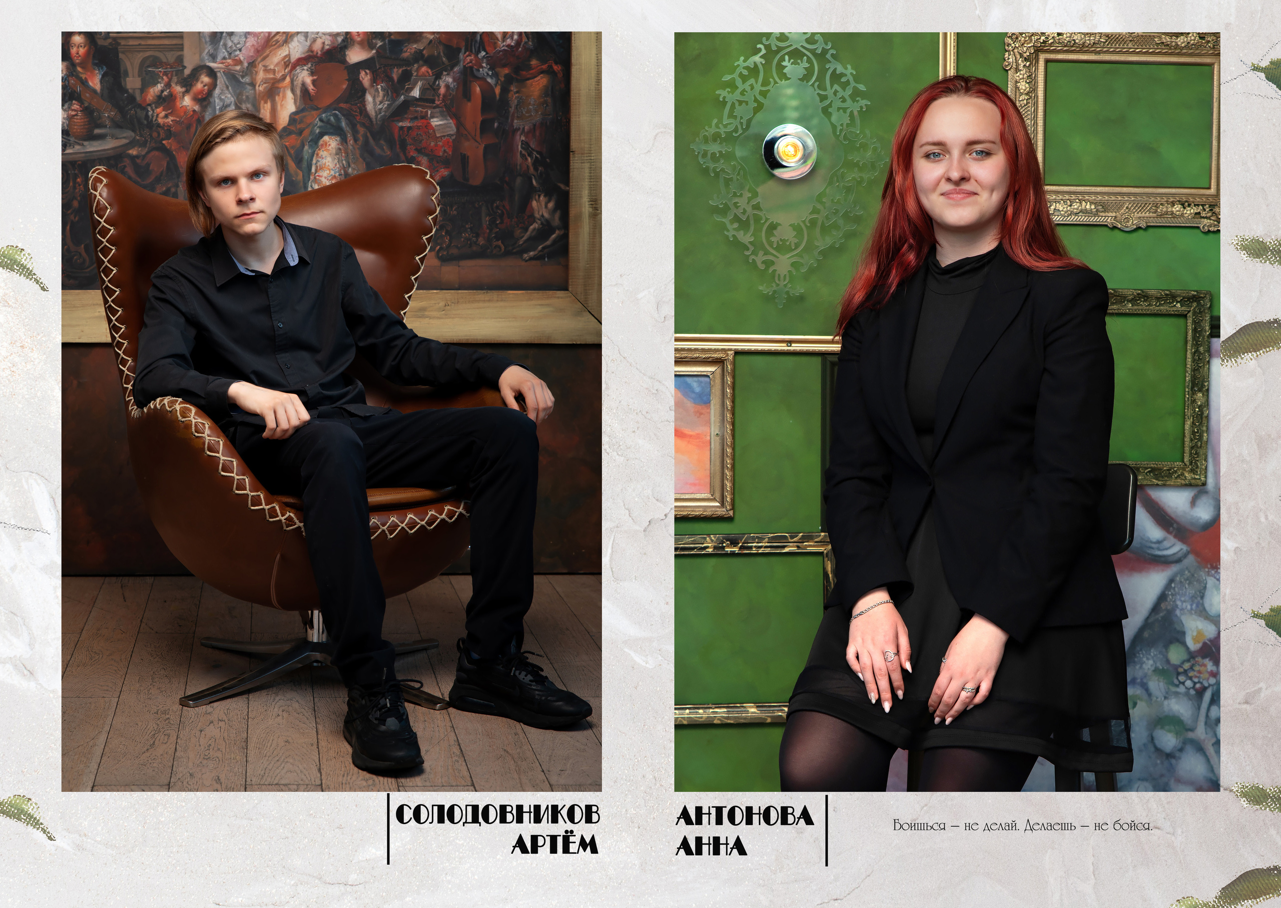 Выпускной альбом «ИНДИБУК». Выпускные альбомы для детских садов и школ