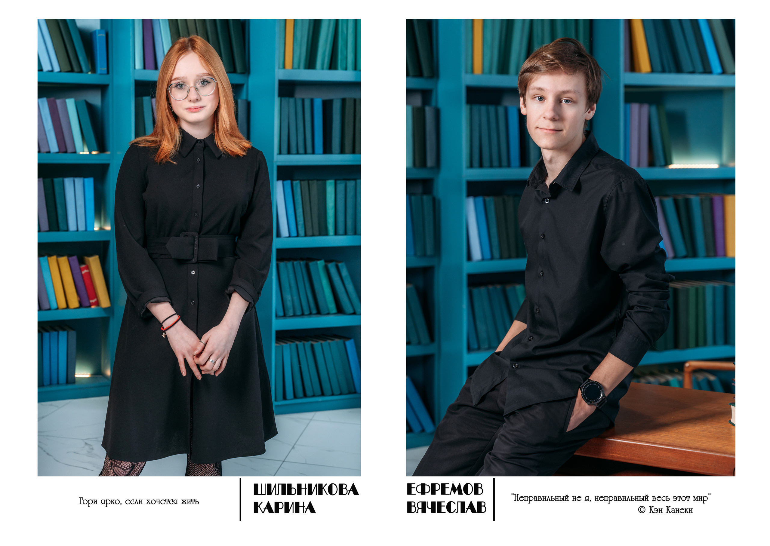 Выпускной альбом «ИНДИБУК». Выпускные альбомы для детских садов и школ