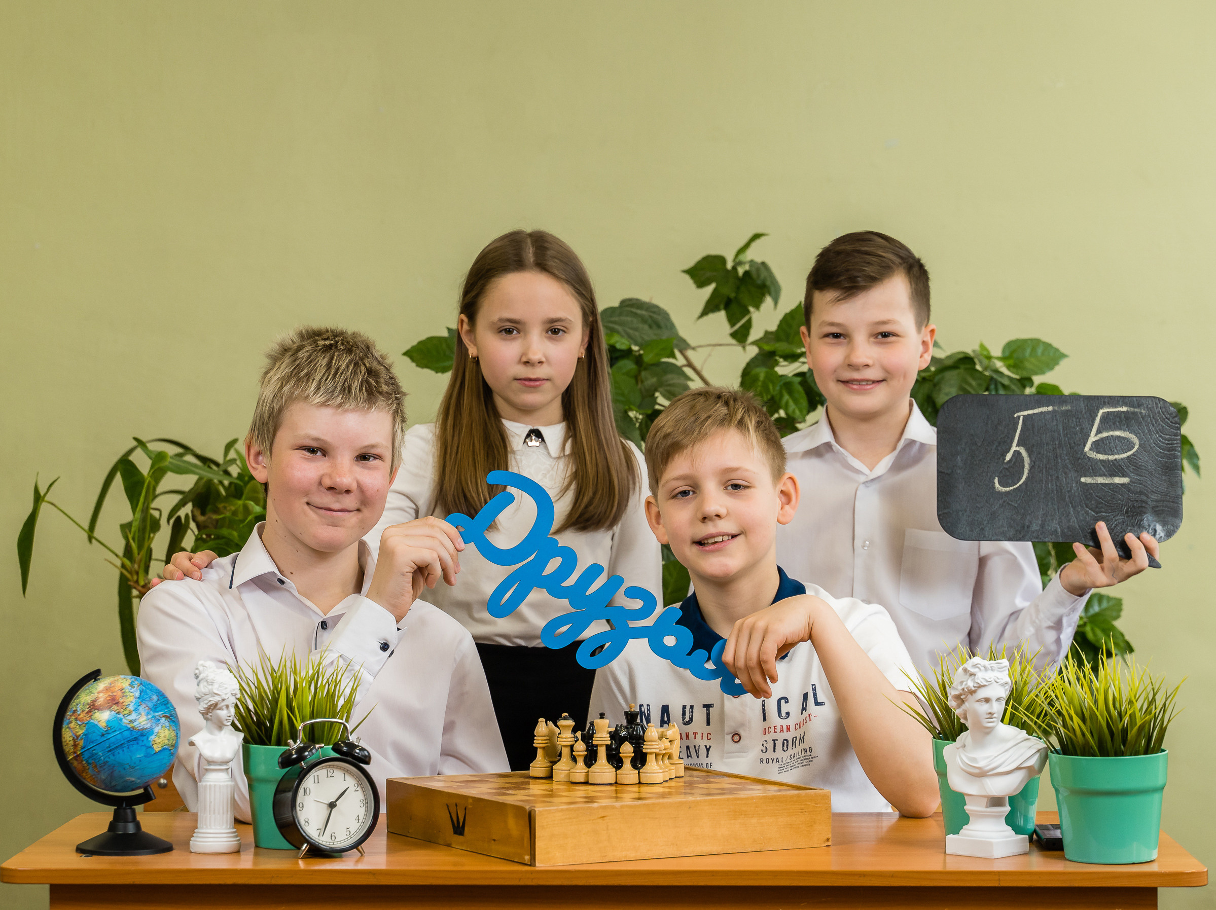 5 класс. Выпускные альбомы для детских садов и школ