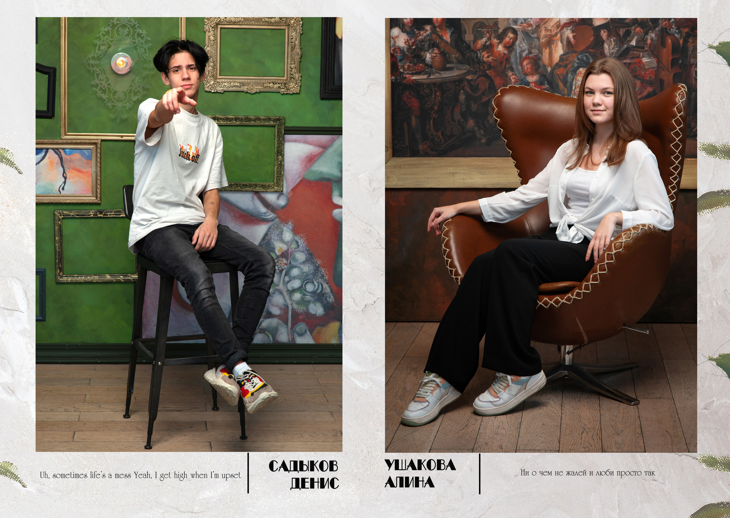 Выпускной альбом «ИНДИБУК». Выпускные альбомы для детских садов и школ