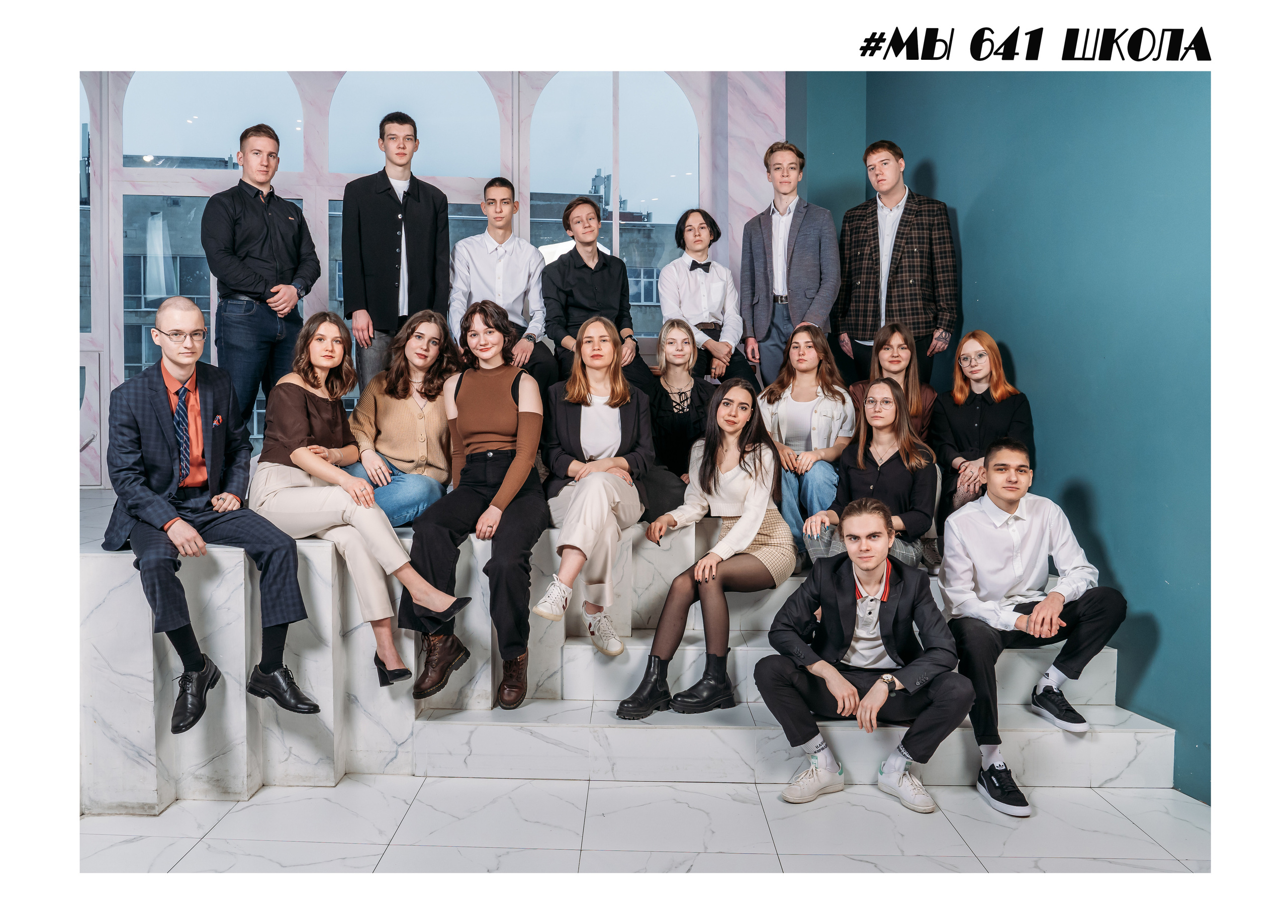 Выпускной альбом «ИНДИБУК». Выпускные альбомы для детских садов и школ