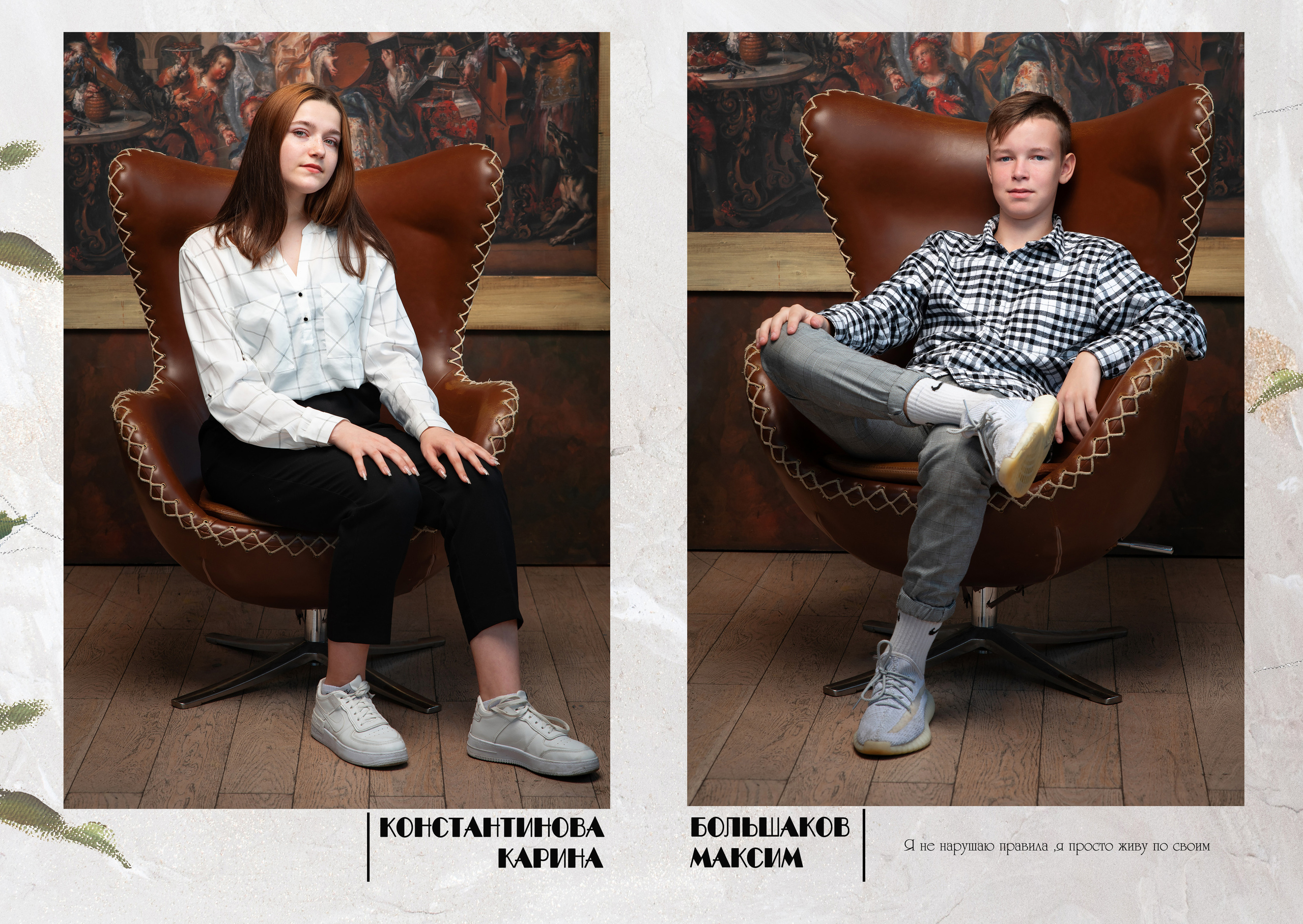 Выпускной альбом «ИНДИБУК». Выпускные альбомы для детских садов и школ