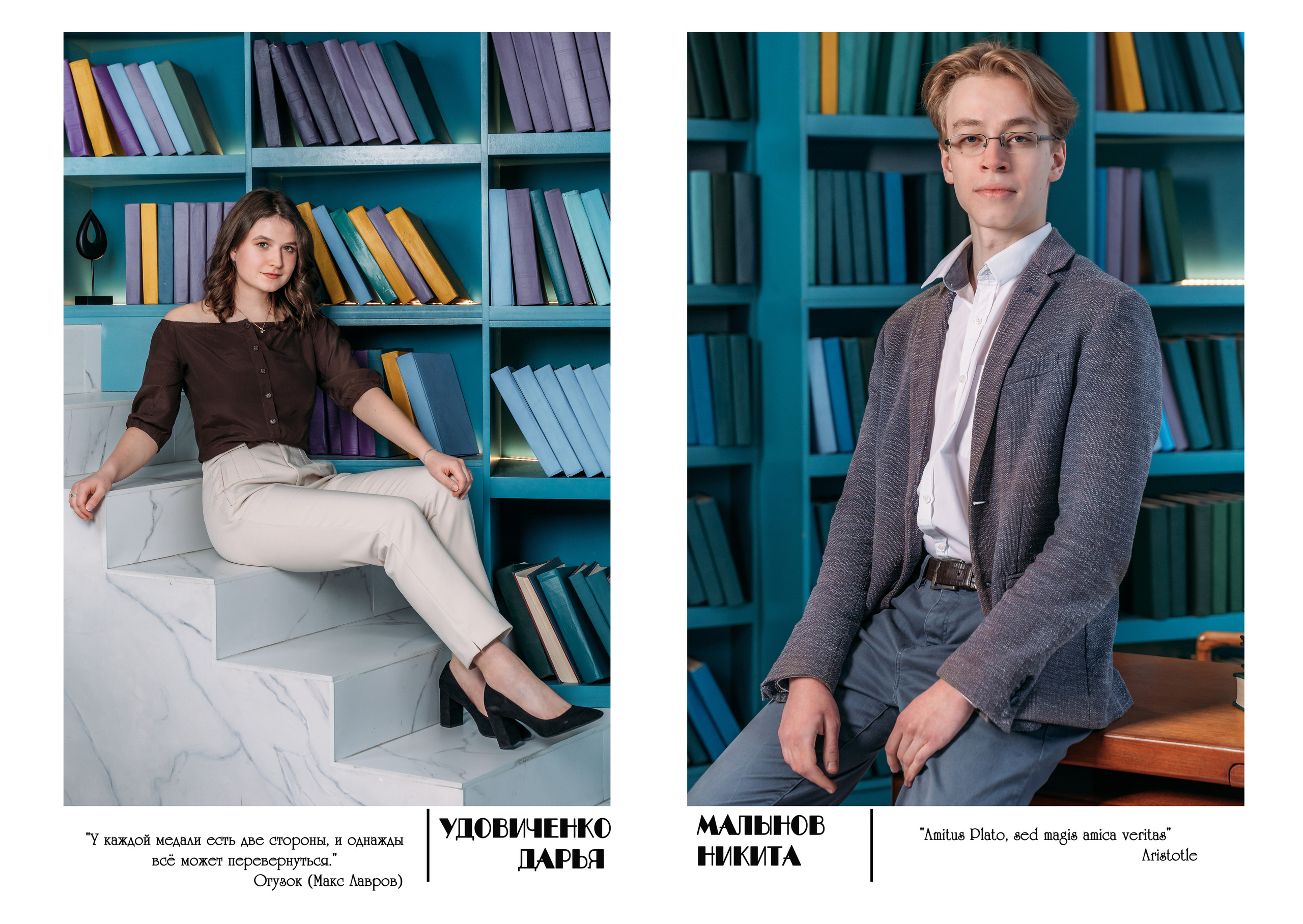 Выпускной альбом «ИНДИБУК». Выпускные альбомы для детских садов и школ