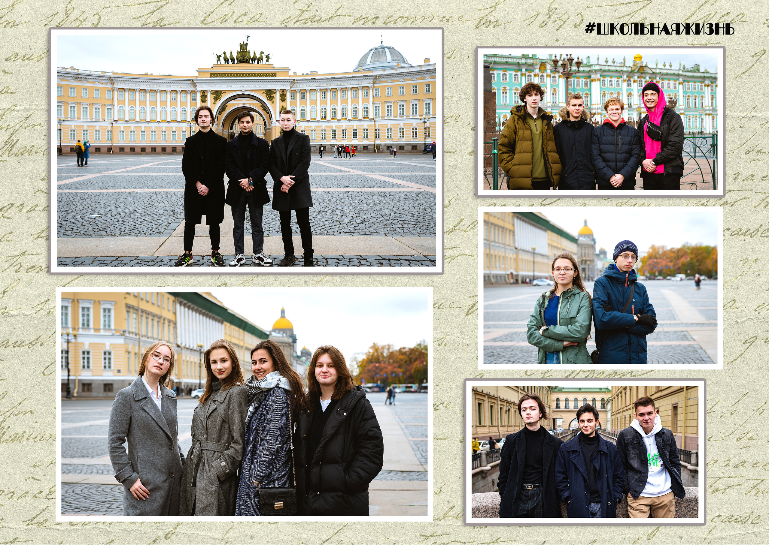 Выпускной альбом «ИНДИБУК». Выпускные альбомы для детских садов и школ