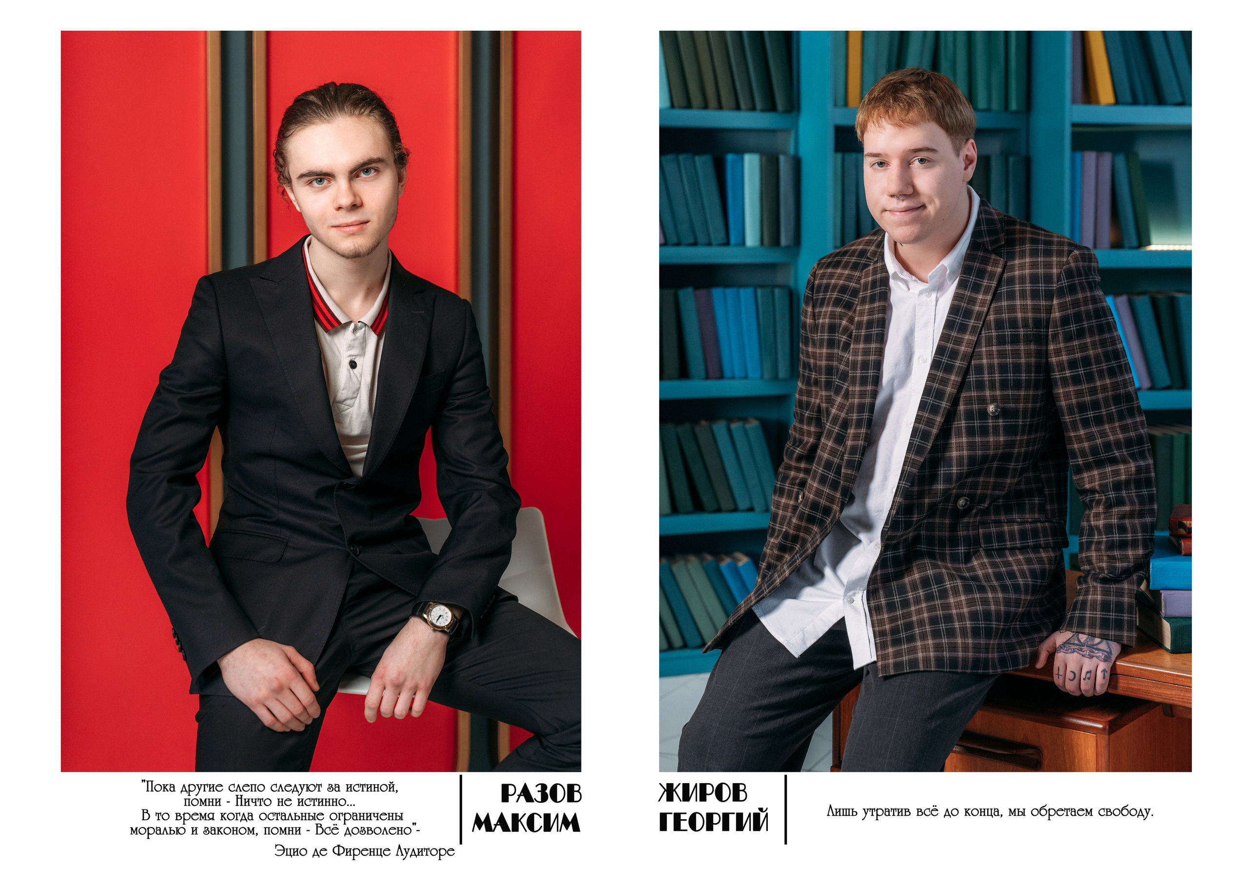 Выпускной альбом «ИНДИБУК». Выпускные альбомы для детских садов и школ