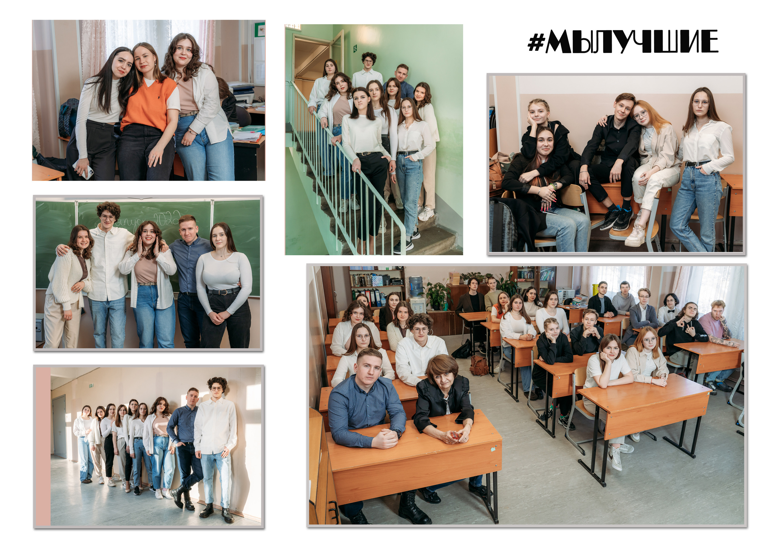 Выпускной альбом «ИНДИБУК». Выпускные альбомы для детских садов и школ