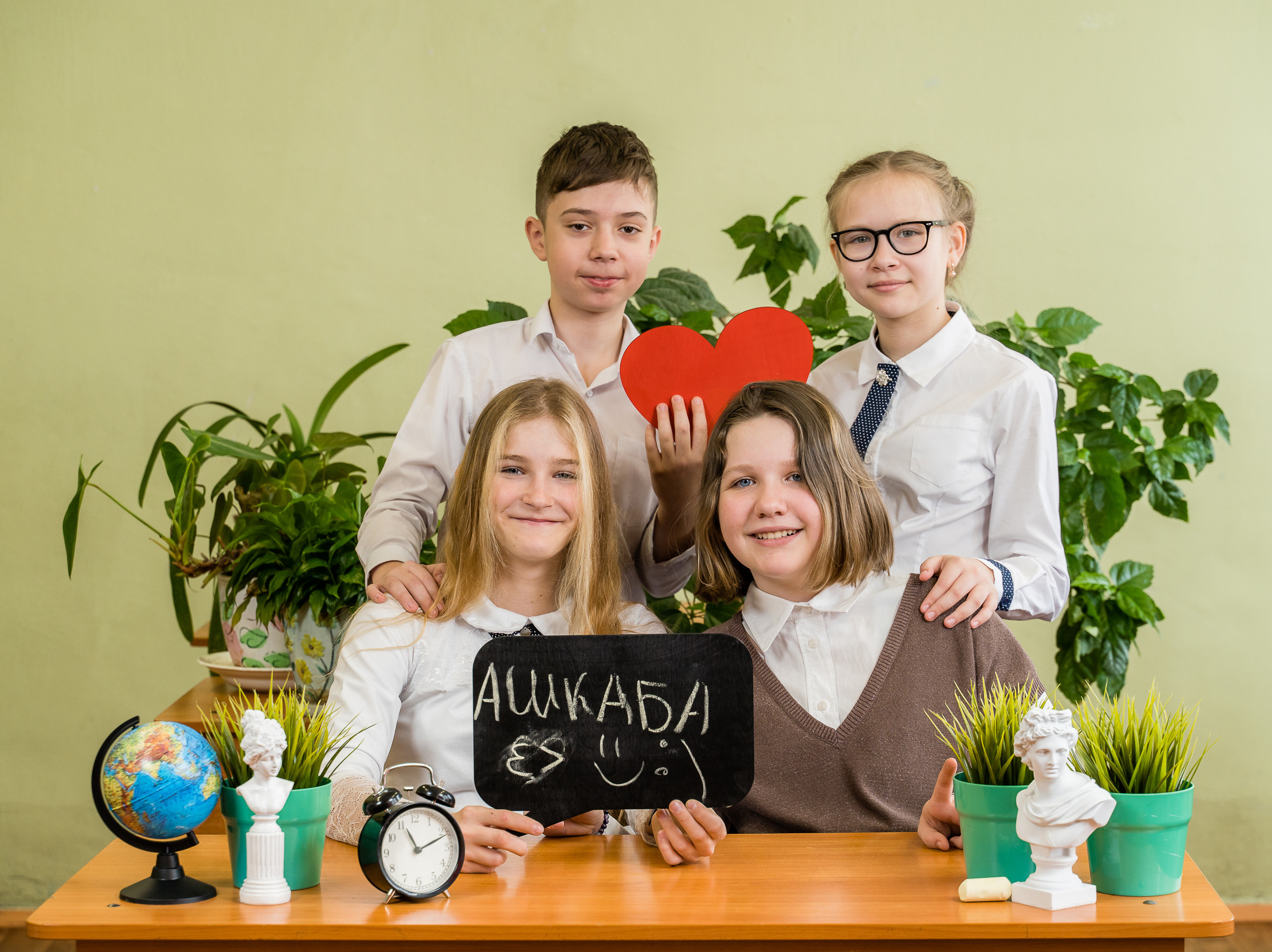 5 класс. Выпускные альбомы для детских садов и школ