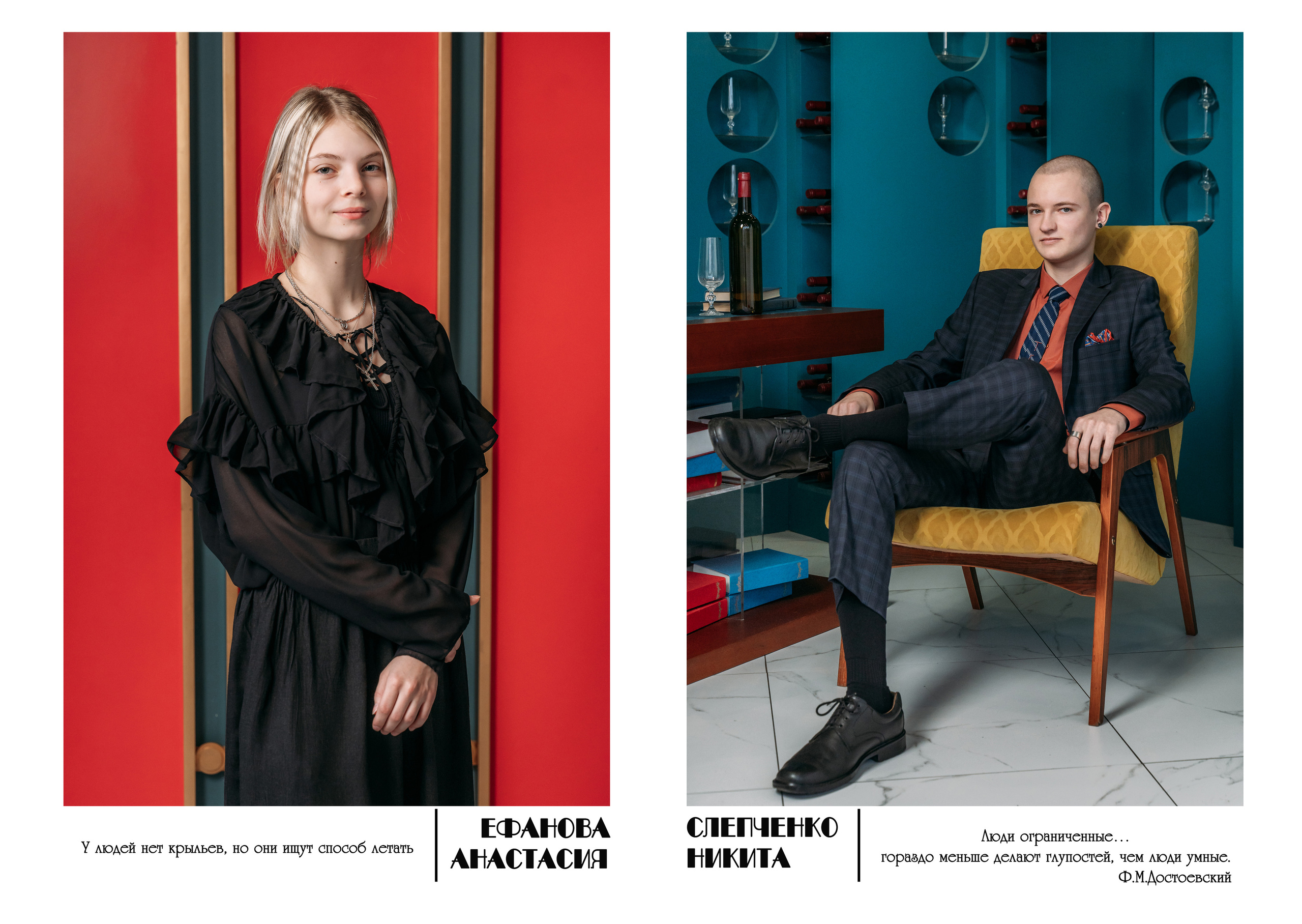 Выпускной альбом «ИНДИБУК». Выпускные альбомы для детских садов и школ