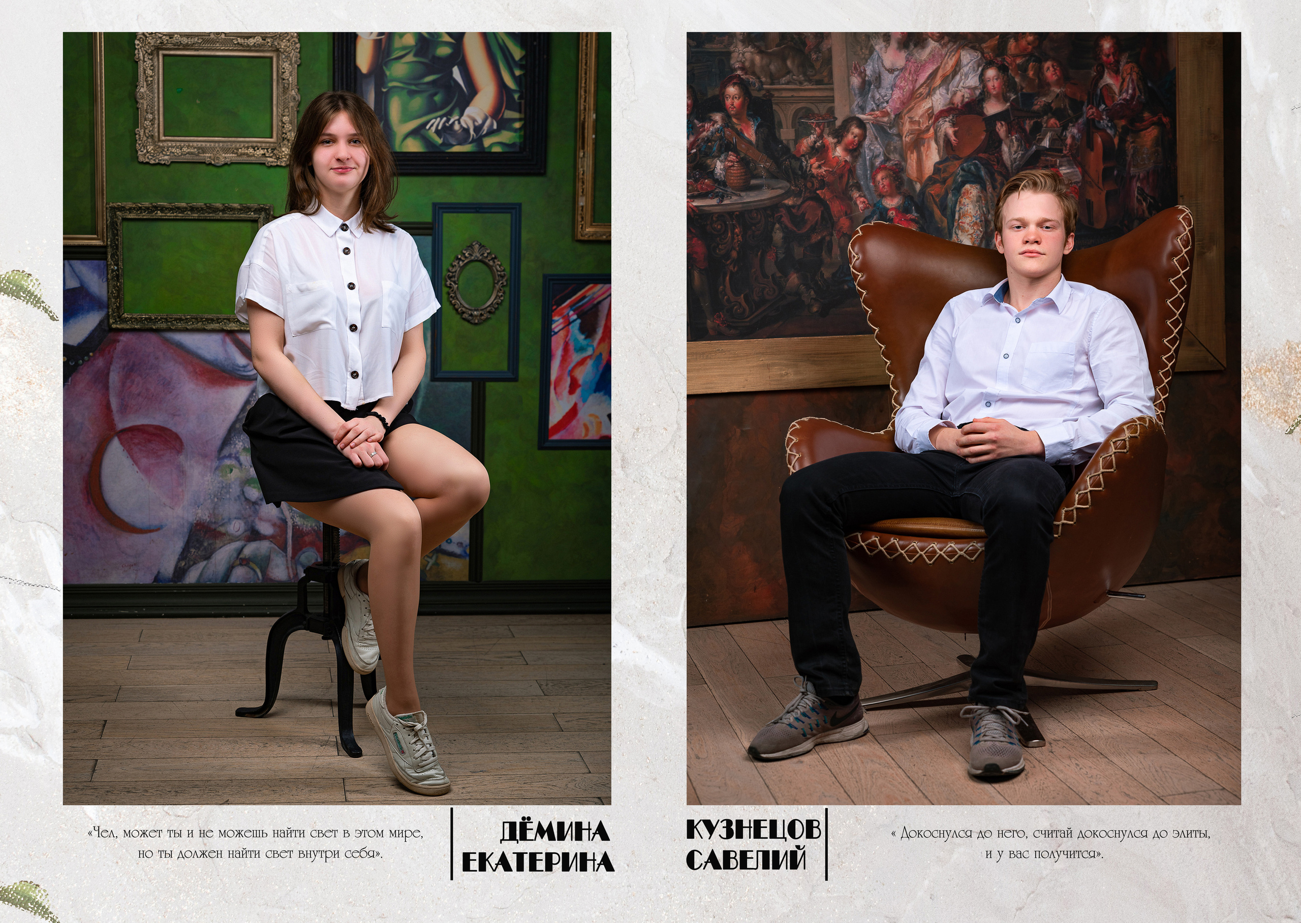 Выпускной альбом «ИНДИБУК». Выпускные альбомы для детских садов и школ