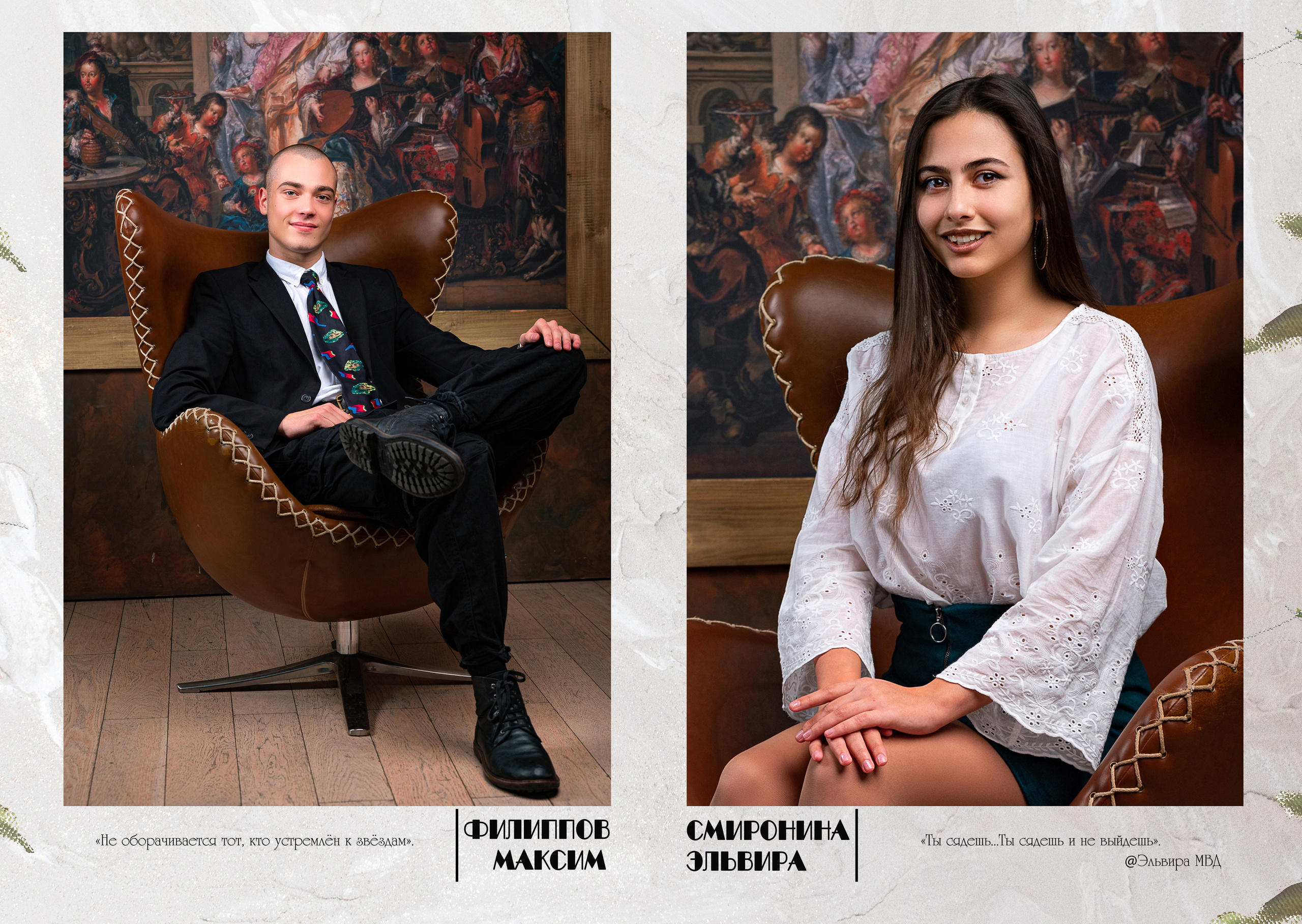 Выпускной альбом «ИНДИБУК». Выпускные альбомы для детских садов и школ