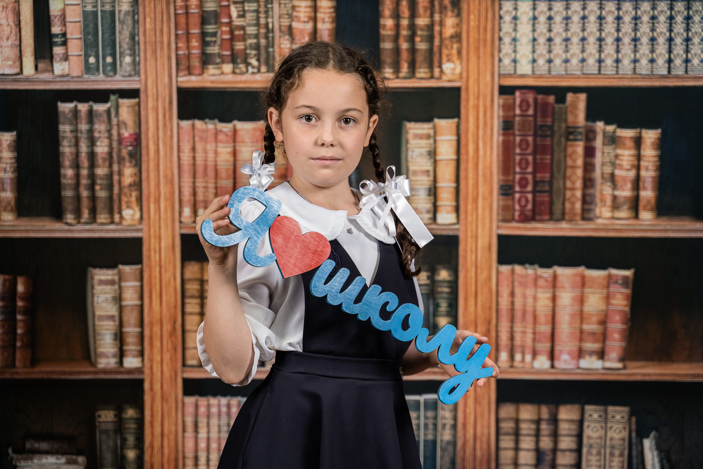 Начальная школа. Выпускные альбомы для детских садов и школ