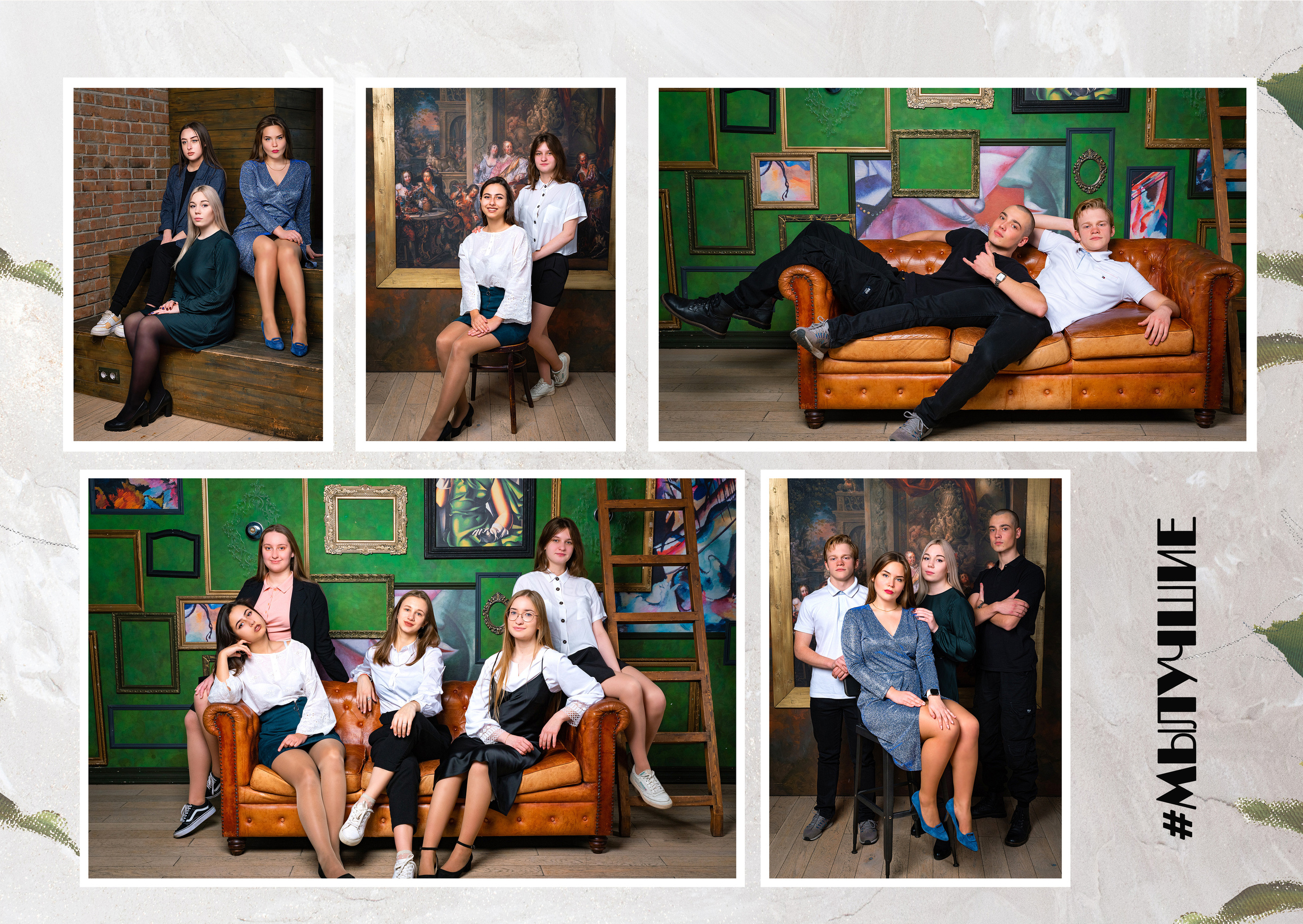 Выпускной альбом «ИНДИБУК». Выпускные альбомы для детских садов и школ