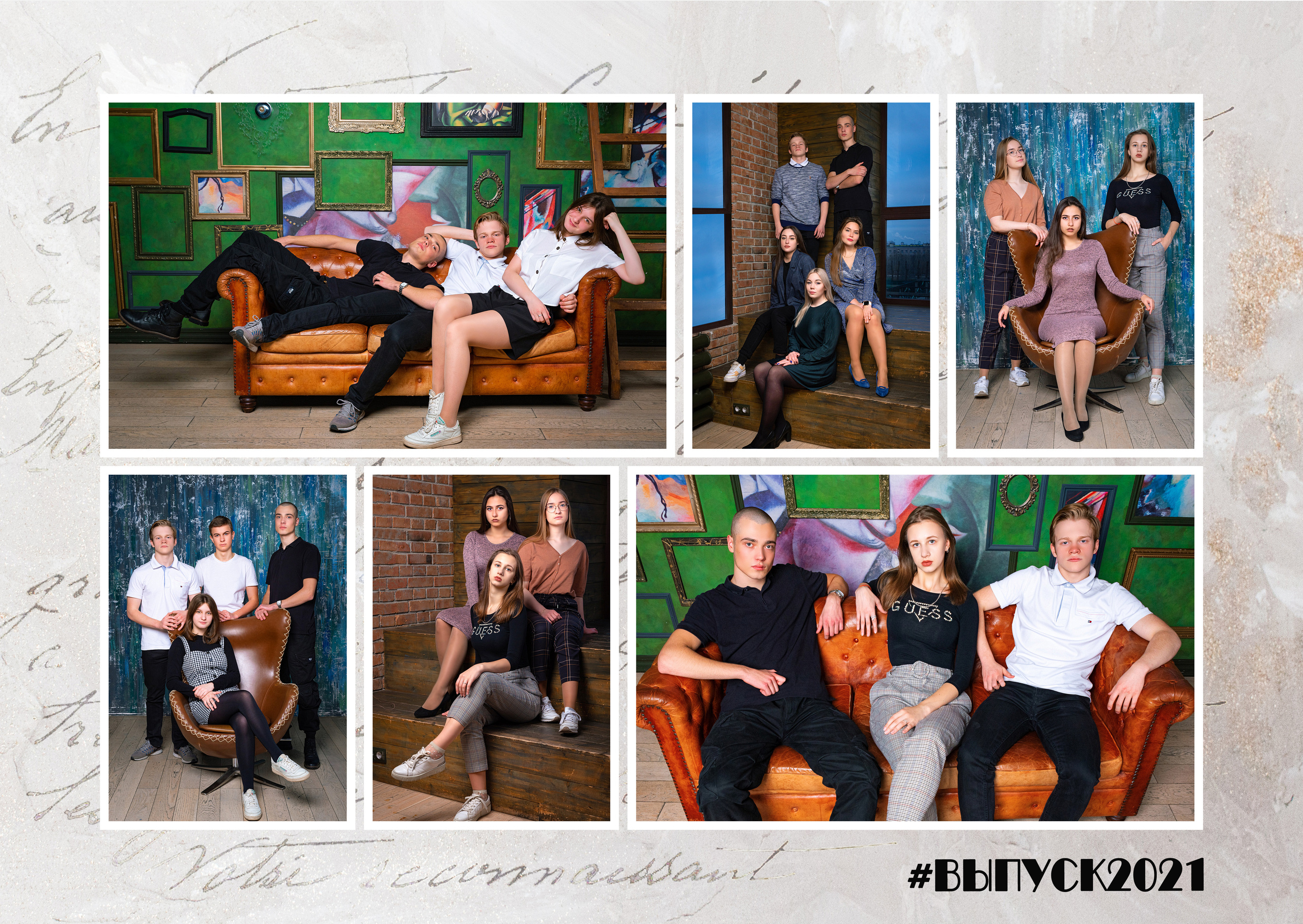 Выпускной альбом «ИНДИБУК». Выпускные альбомы для детских садов и школ