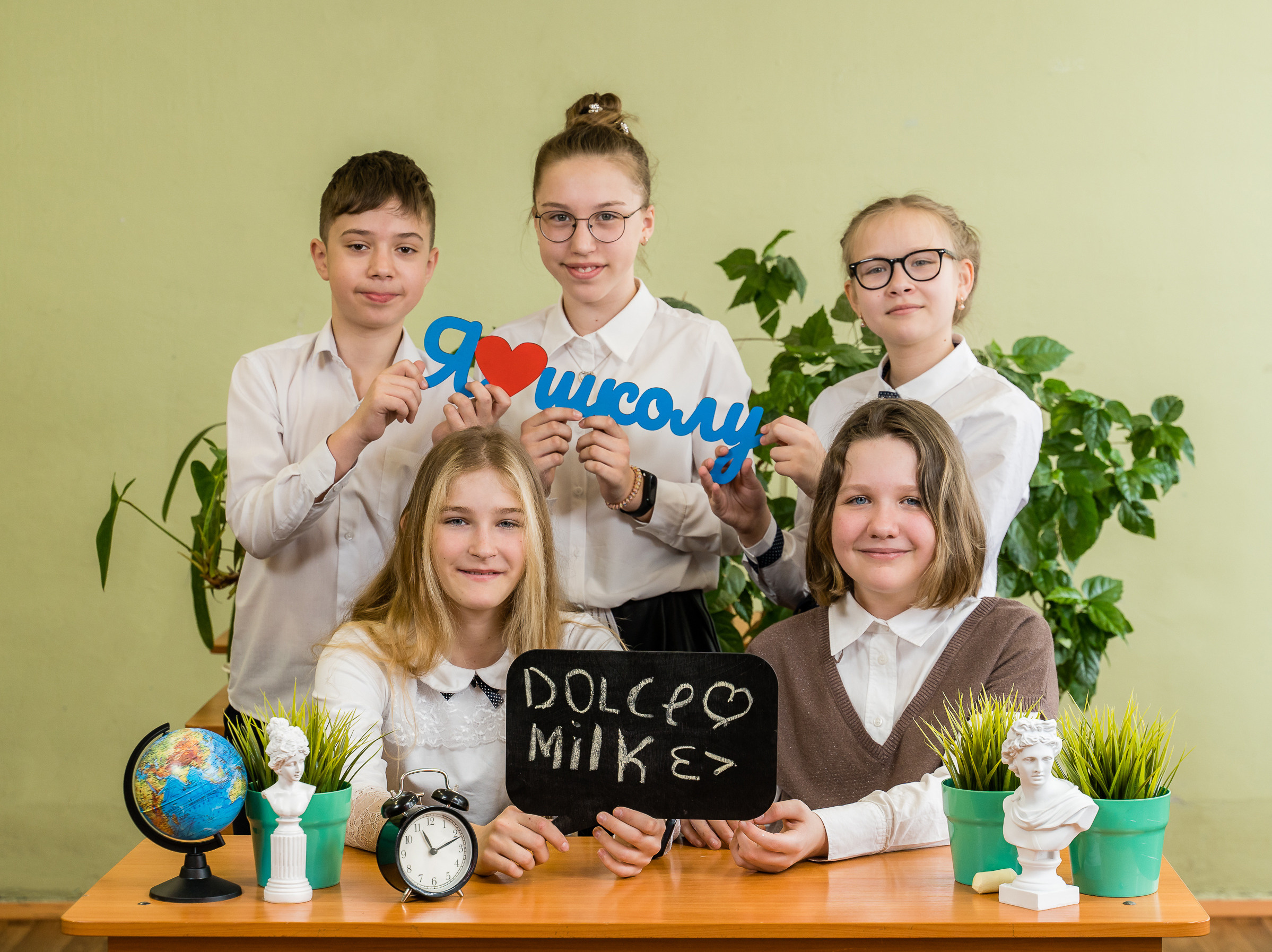 5 класс. Выпускные альбомы для детских садов и школ