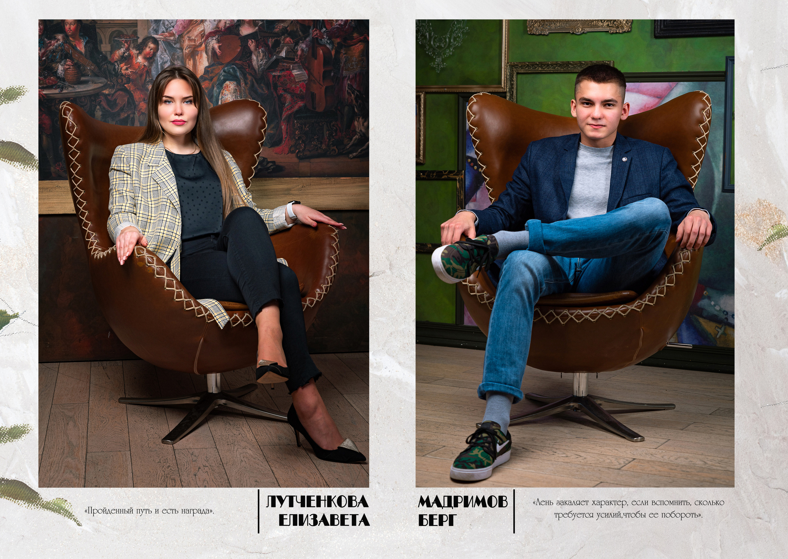 Выпускной альбом «ИНДИБУК». Выпускные альбомы для детских садов и школ