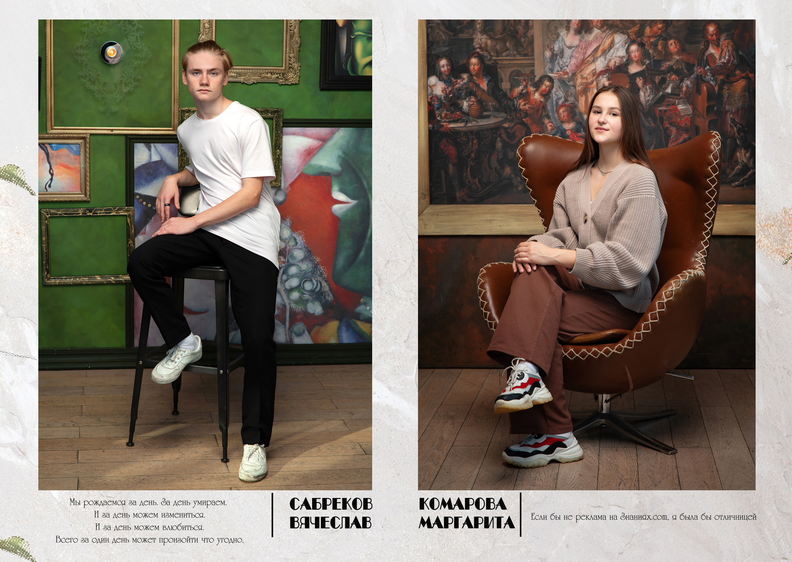 Выпускной альбом «ИНДИБУК». Выпускные альбомы для детских садов и школ