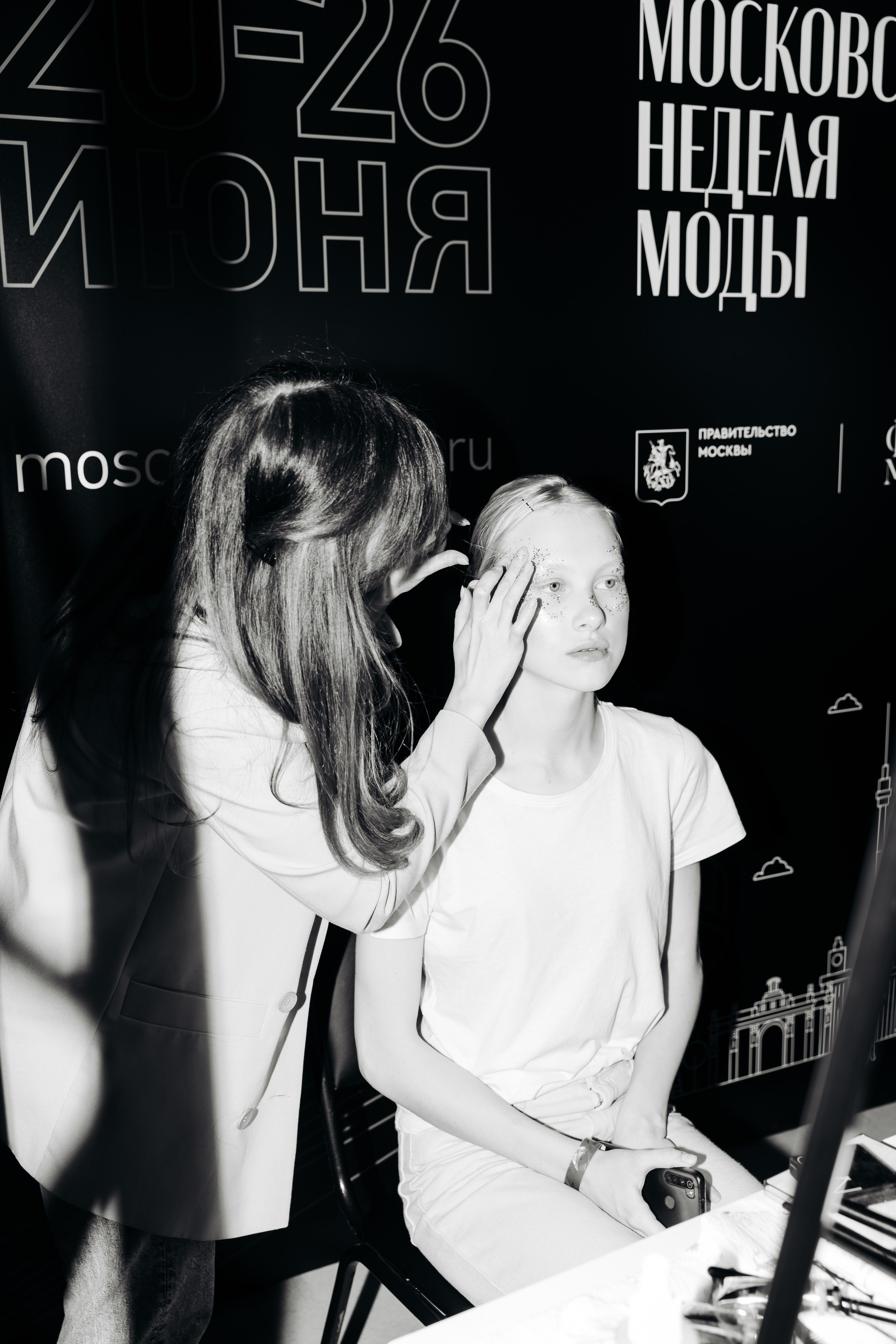 Неделя моды 22. Главная