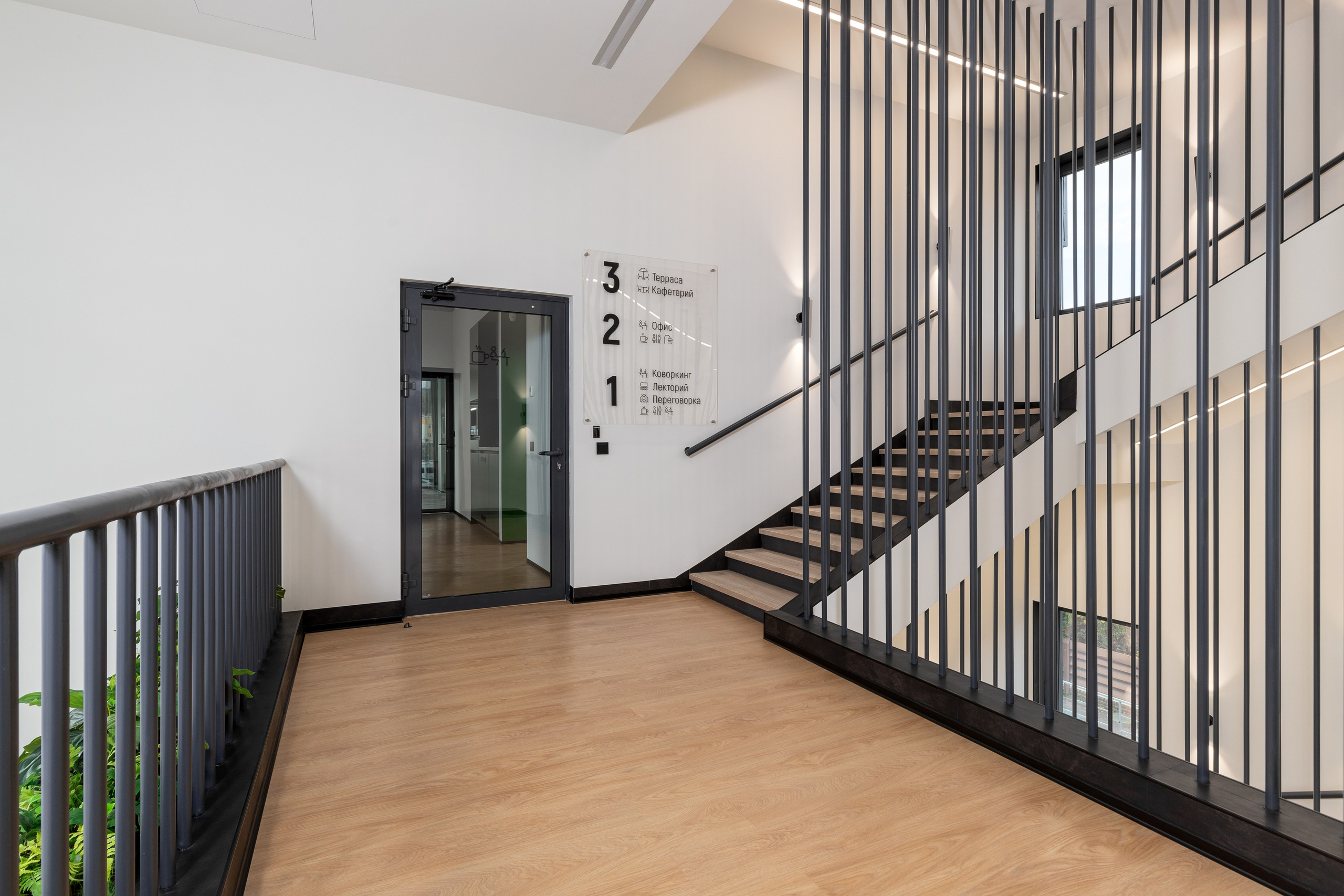 interior-altay-apartment-2026.jpg
