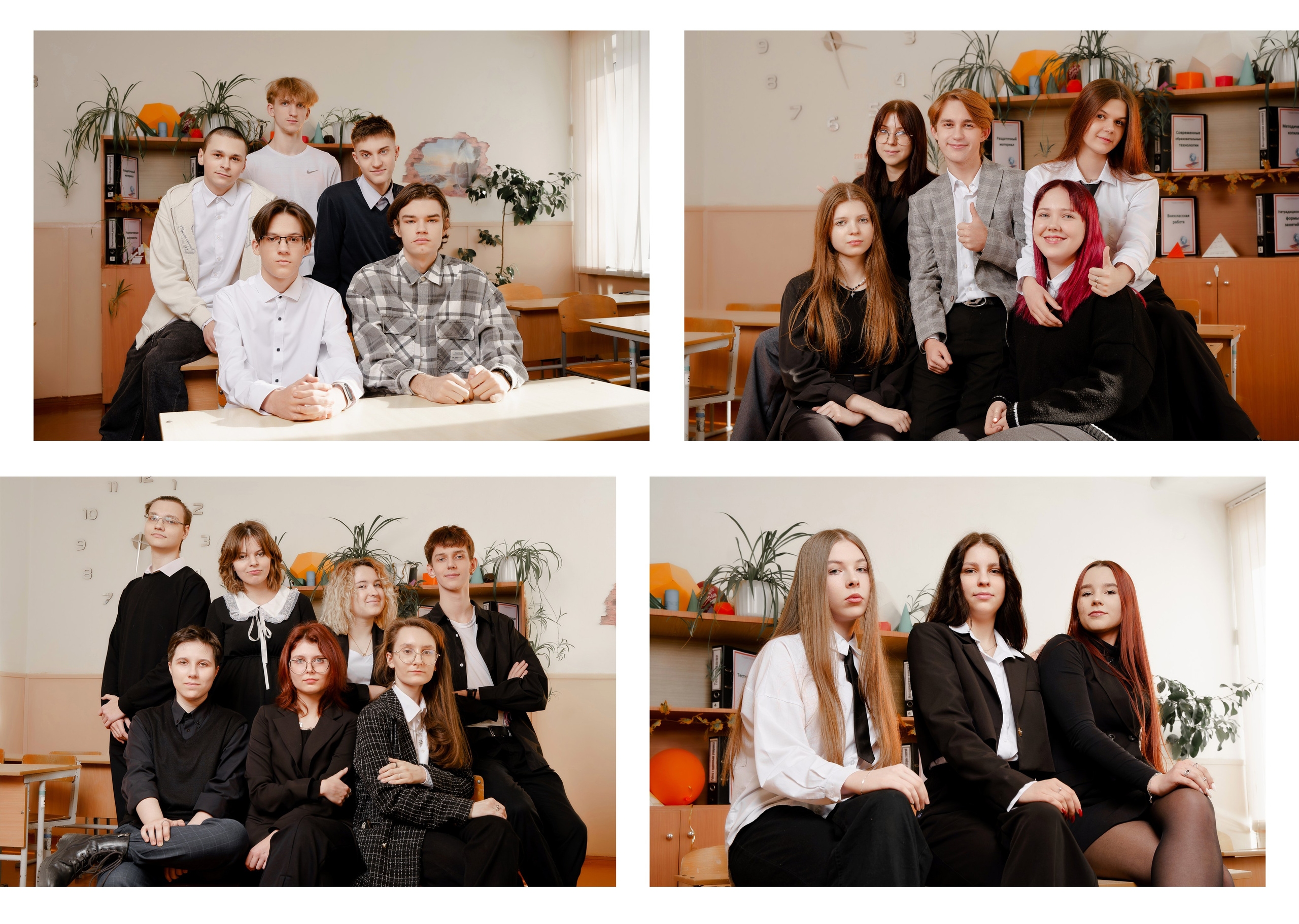 Настоящий Выпускной Альбом. Стандарт и Стандарт +. Семейный и свадебный фотограф Минск Юрий Прилепов. Выпускные альбомы!