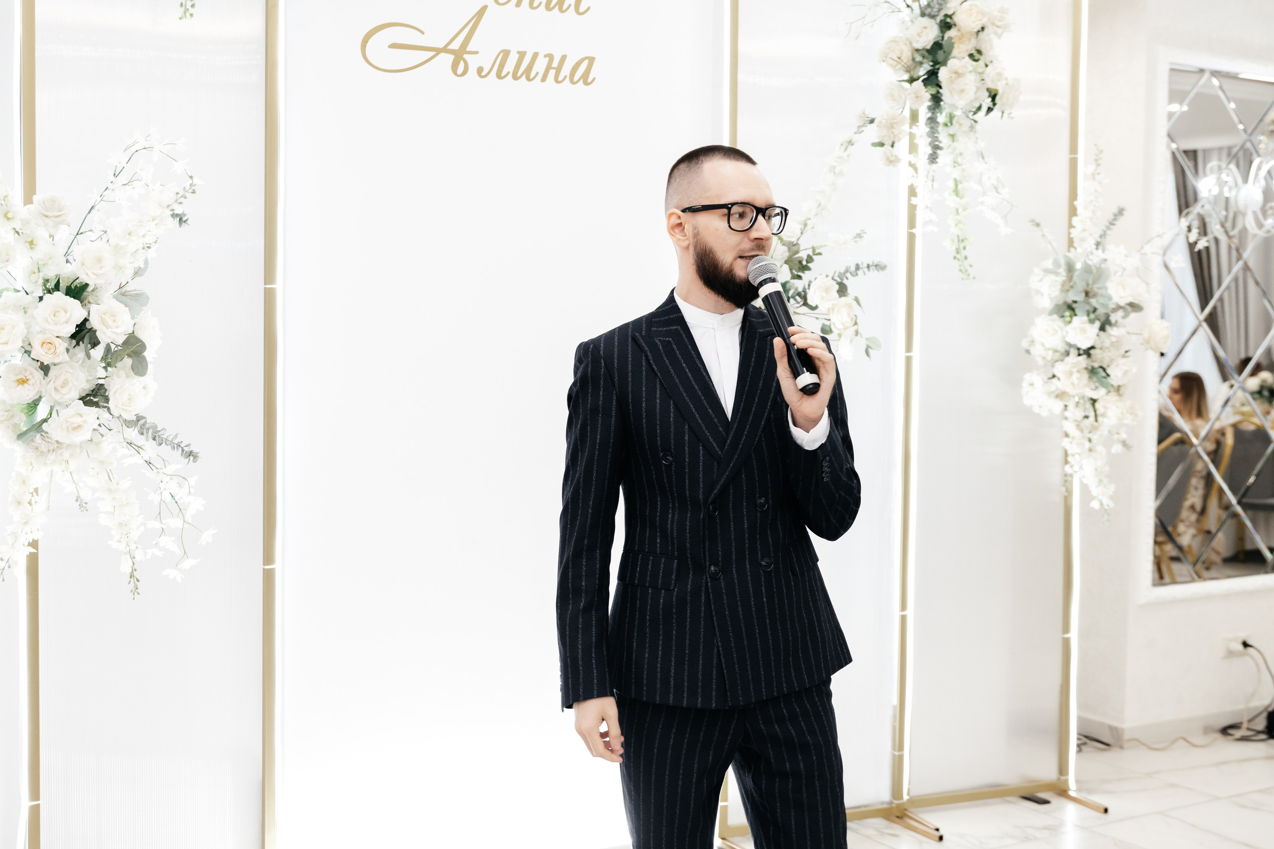 Denis & Alina. Свадебный фотограф Ильнар Асадуллин