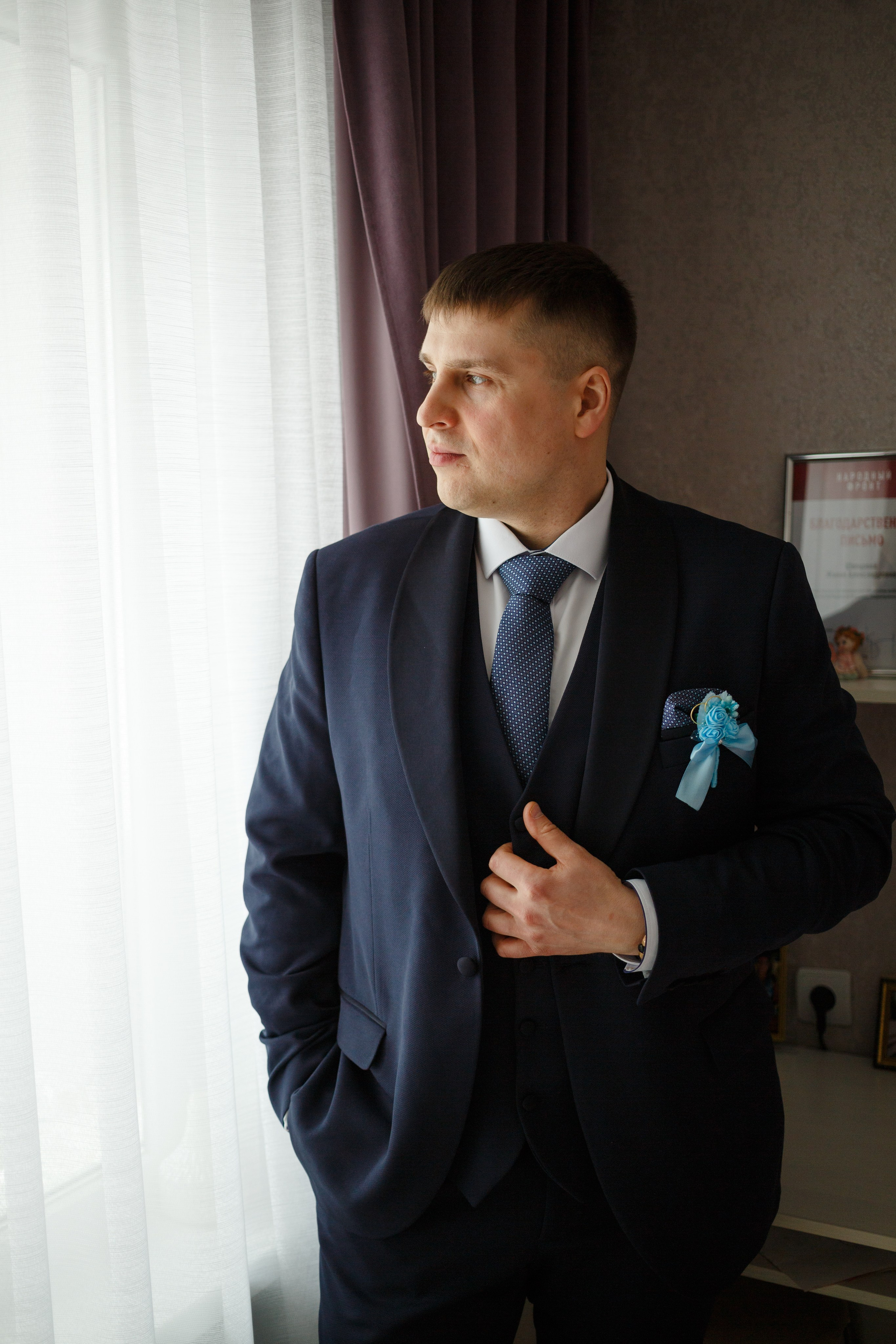 Валерий и Жанна. Медиа Группа Тренд